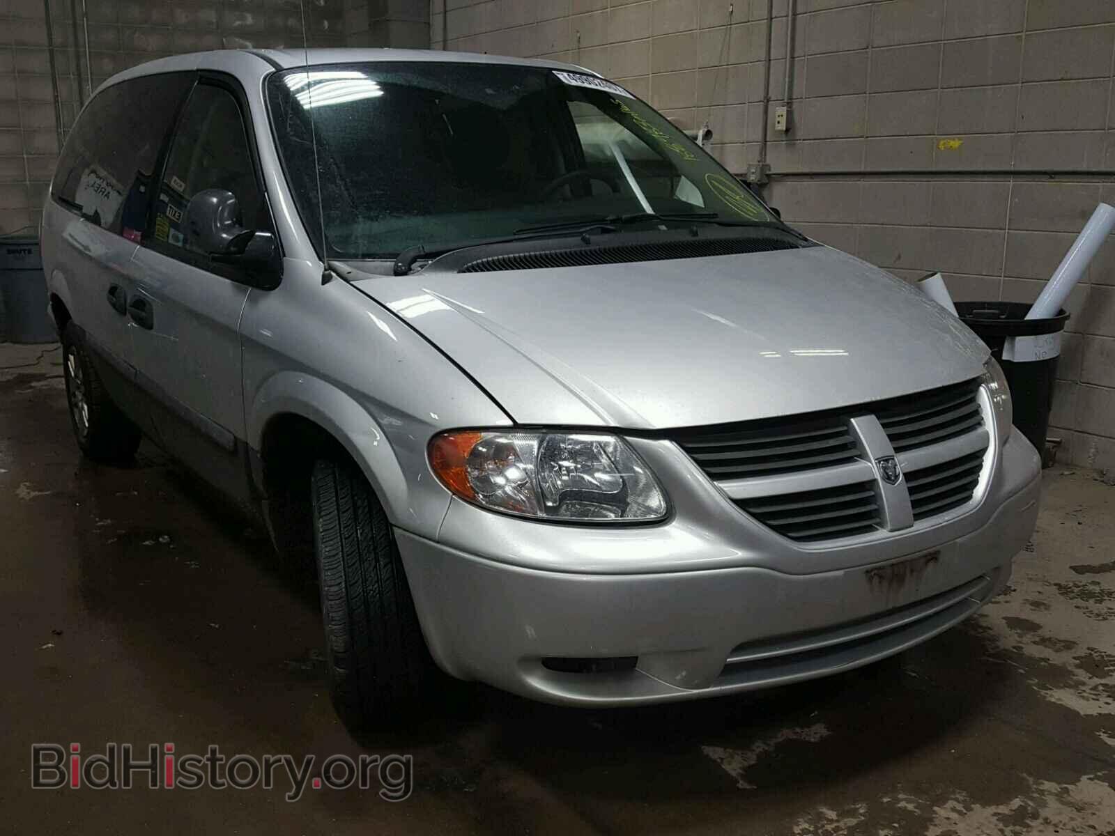 Фотография 1D8GP24E87B195812 - DODGE CARAVAN 2007