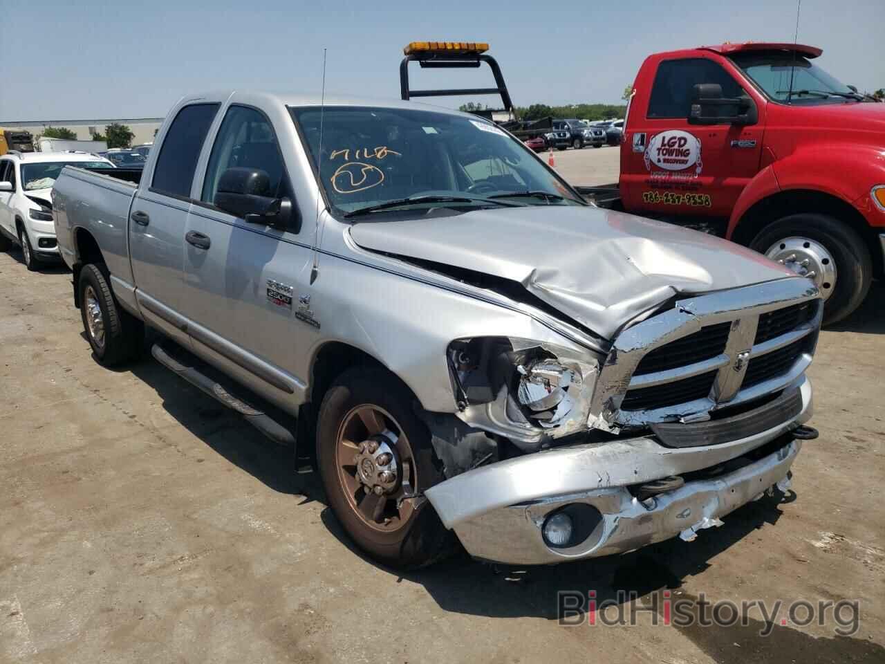 Photo 3D7KR28C57G745685 - DODGE RAM 2500 2007