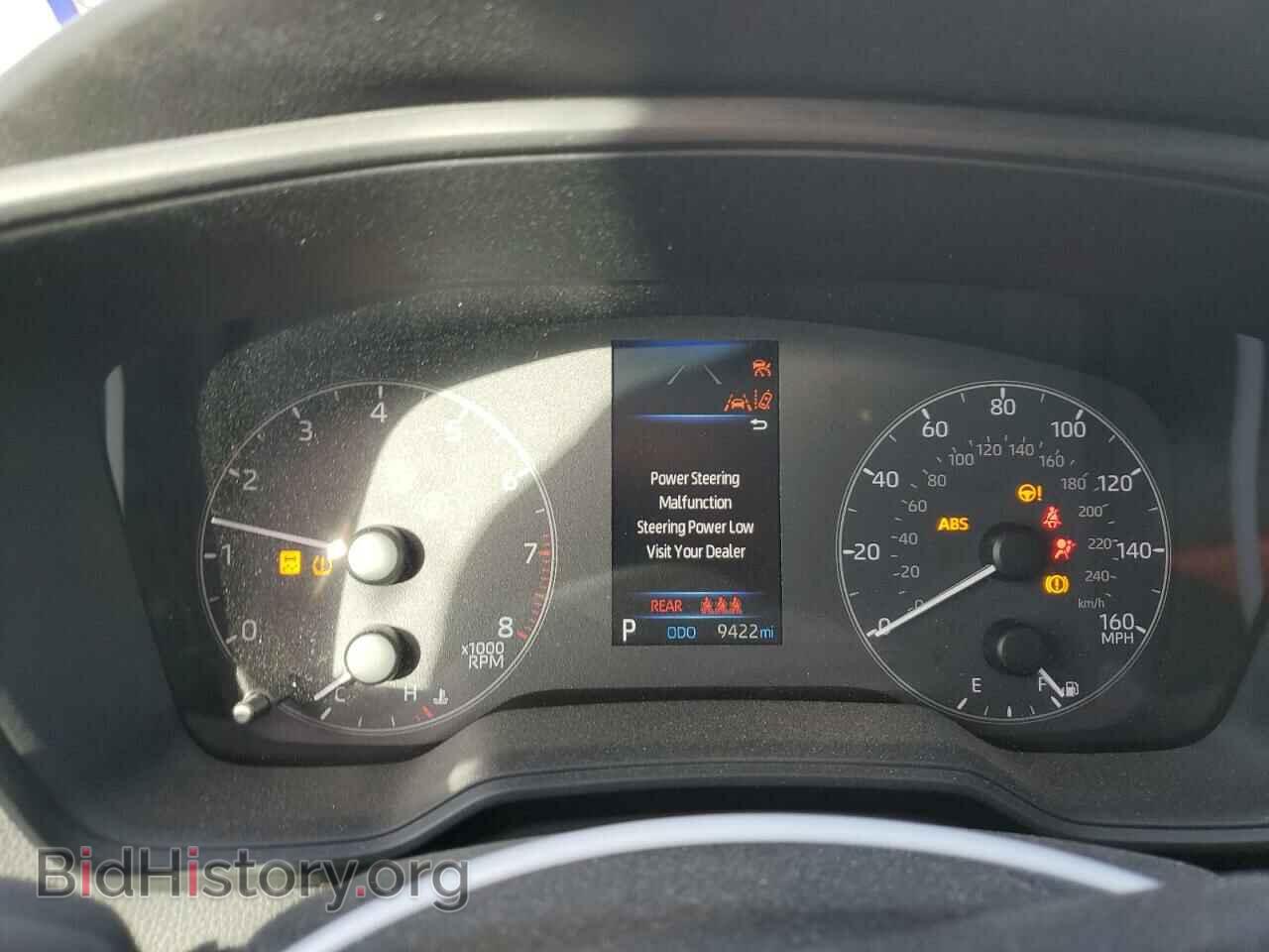 2023 TOYOTA COROLLA - VIN: 5YFB4MDE8PP057587 - Фото 9