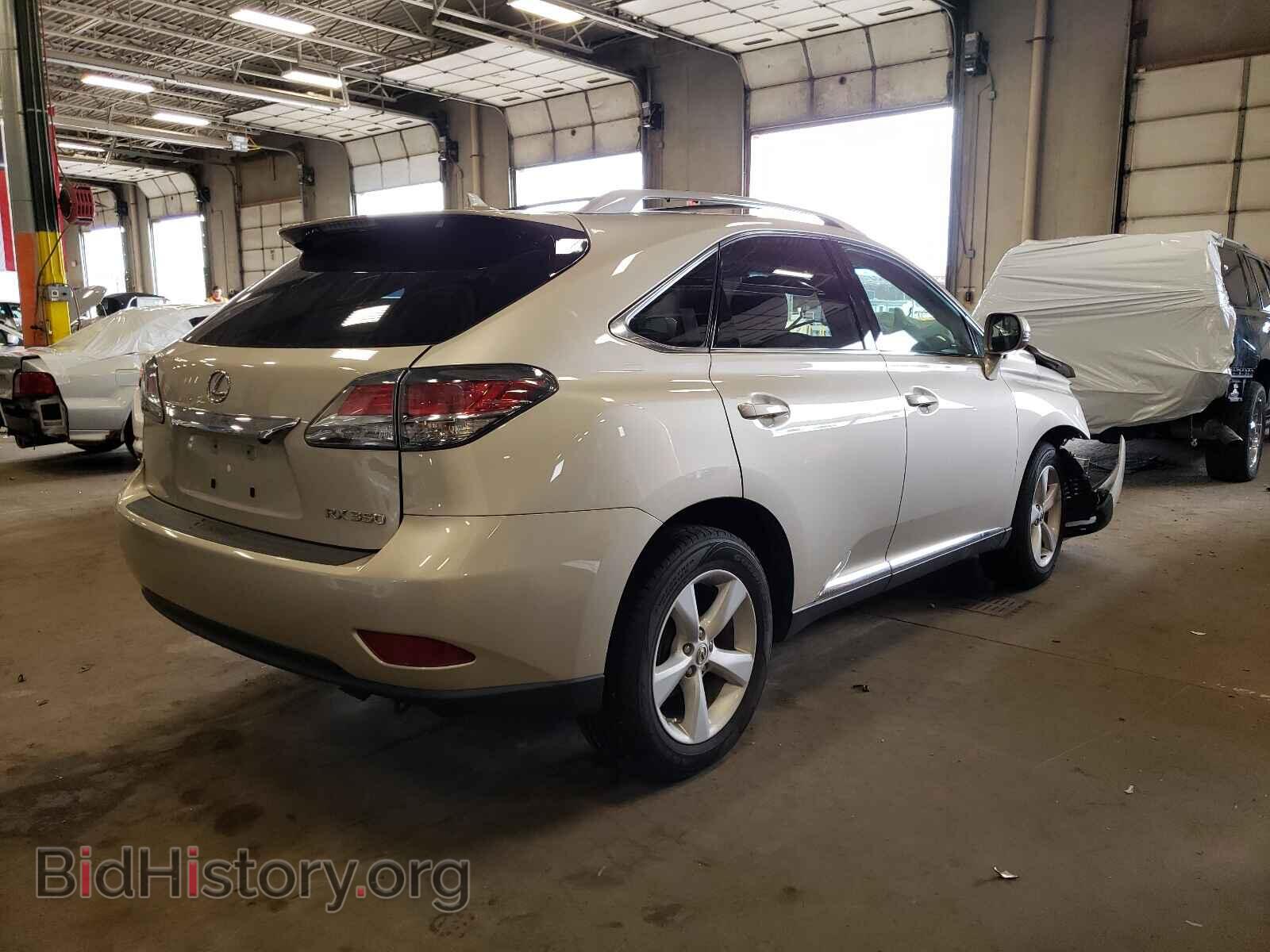 2013 LEXUS RX350 - VIN: 2T2BK1BA4DC173459 - Фото 4