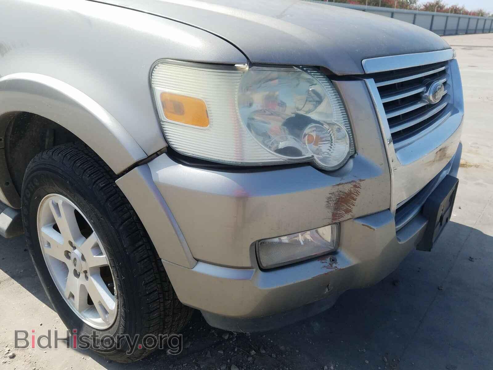 2008 FORD EXPLORER - VIN: 1FMEU63E68UB00642 - Photo 9