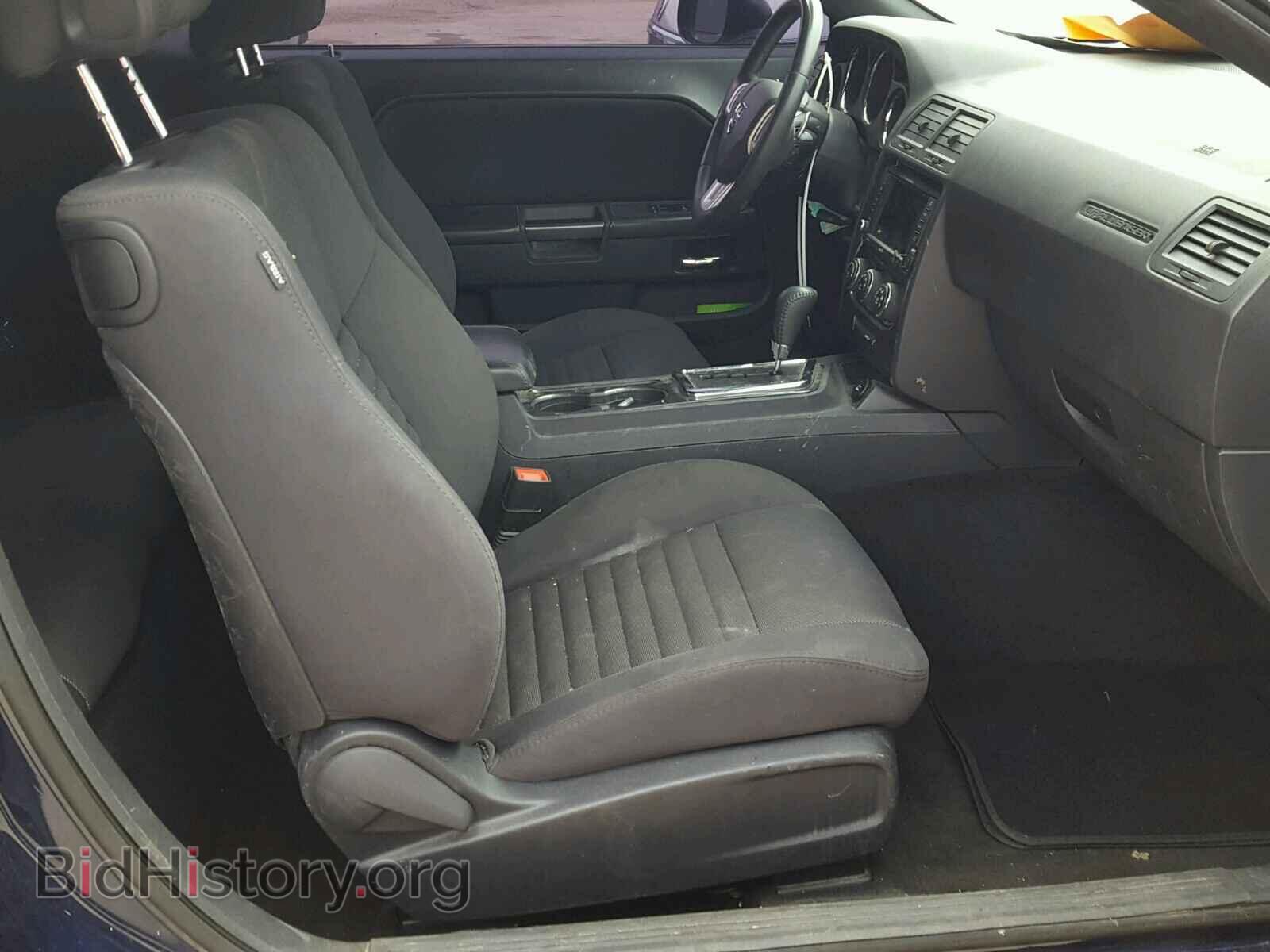2014 DODGE CHALLENGER - VIN: 2C3CDYAG2EH247670 - Фото 5