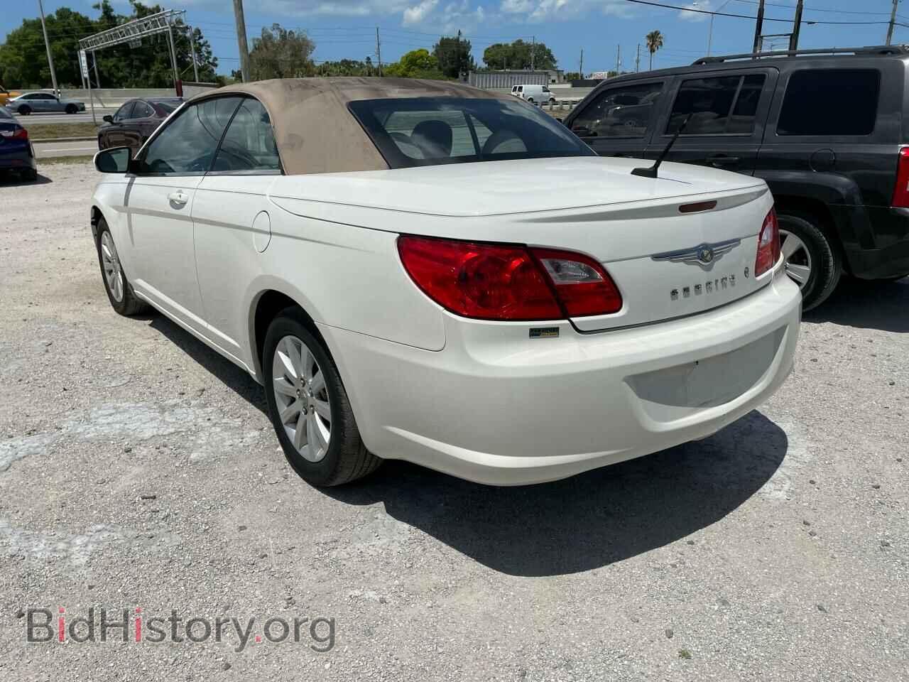 2010 CHRYSLER SEBRING - VIN: 1C3BC5ED7AN192955 - Фото 3