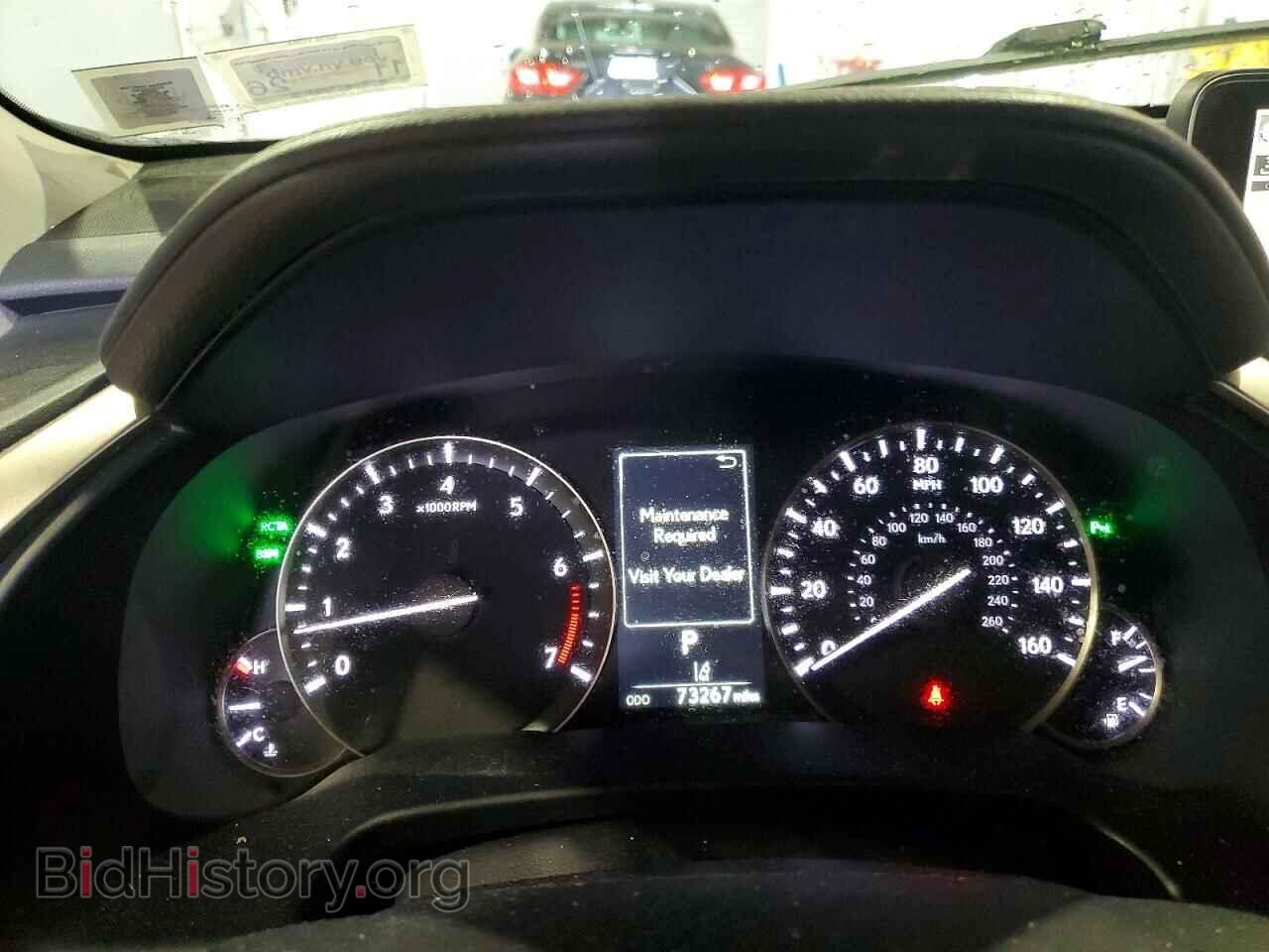 2017 LEXUS RX350 - VIN: 2T2BZMCA5HC110453 - Фото 9