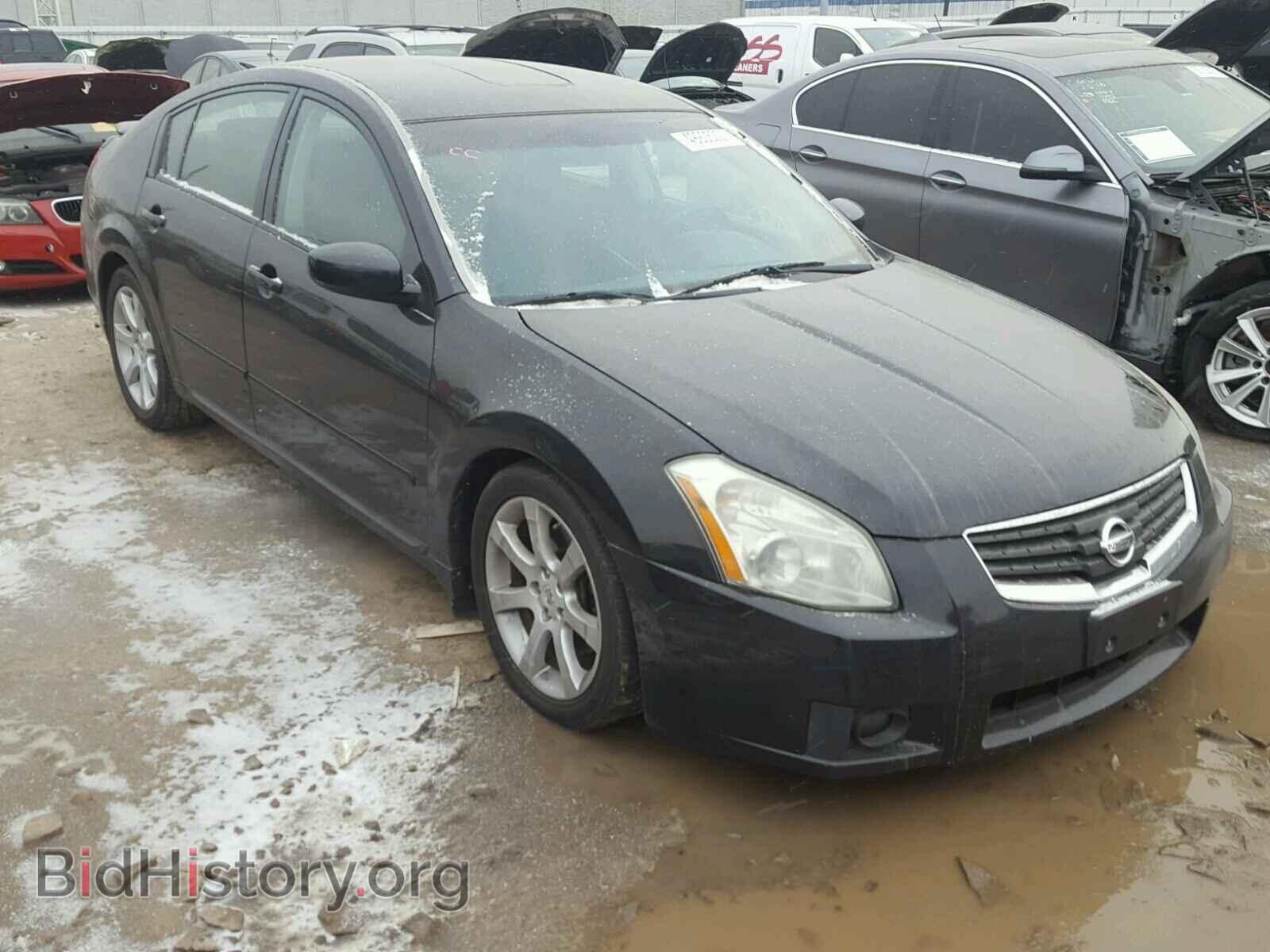 Фотография 1N4BA41E08C831750 - NISSAN MAXIMA 2008