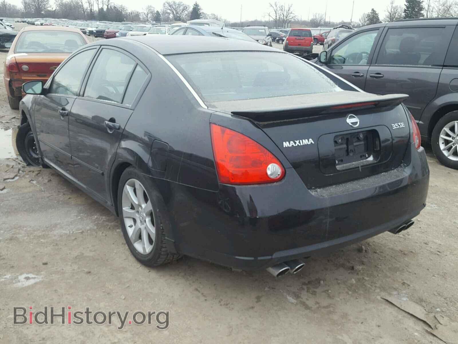 2008 NISSAN MAXIMA - VIN: 1N4BA41E08C831750 - Фото 3