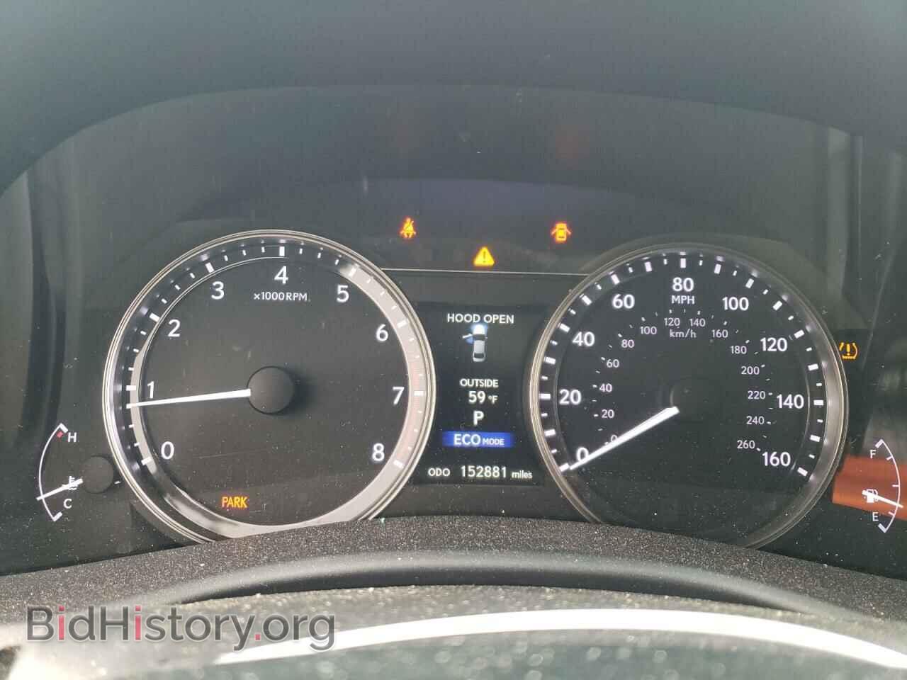 2013 LEXUS GS350 - VIN: JTHCE1BL9D5000937 - Фото 9