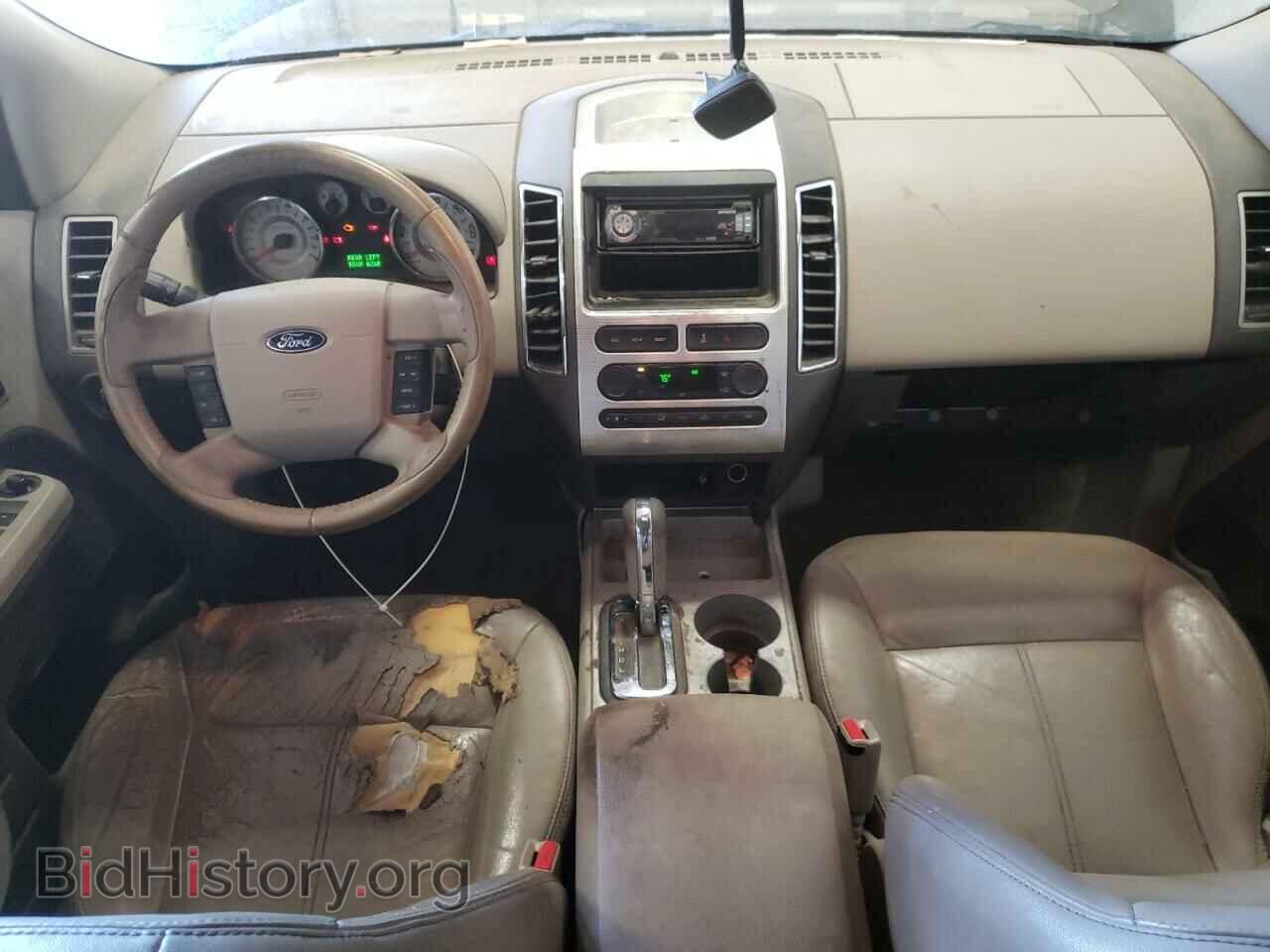 2007 FORD EDGE - VIN: 2FMDK39C57BB71132 - Photo 8
