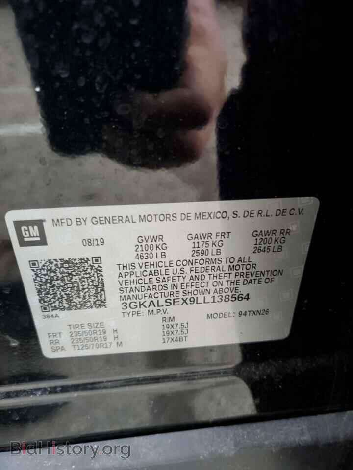 2020 GMC TERRAIN - VIN: 3GKALSEX9LL138564 - Photo 13