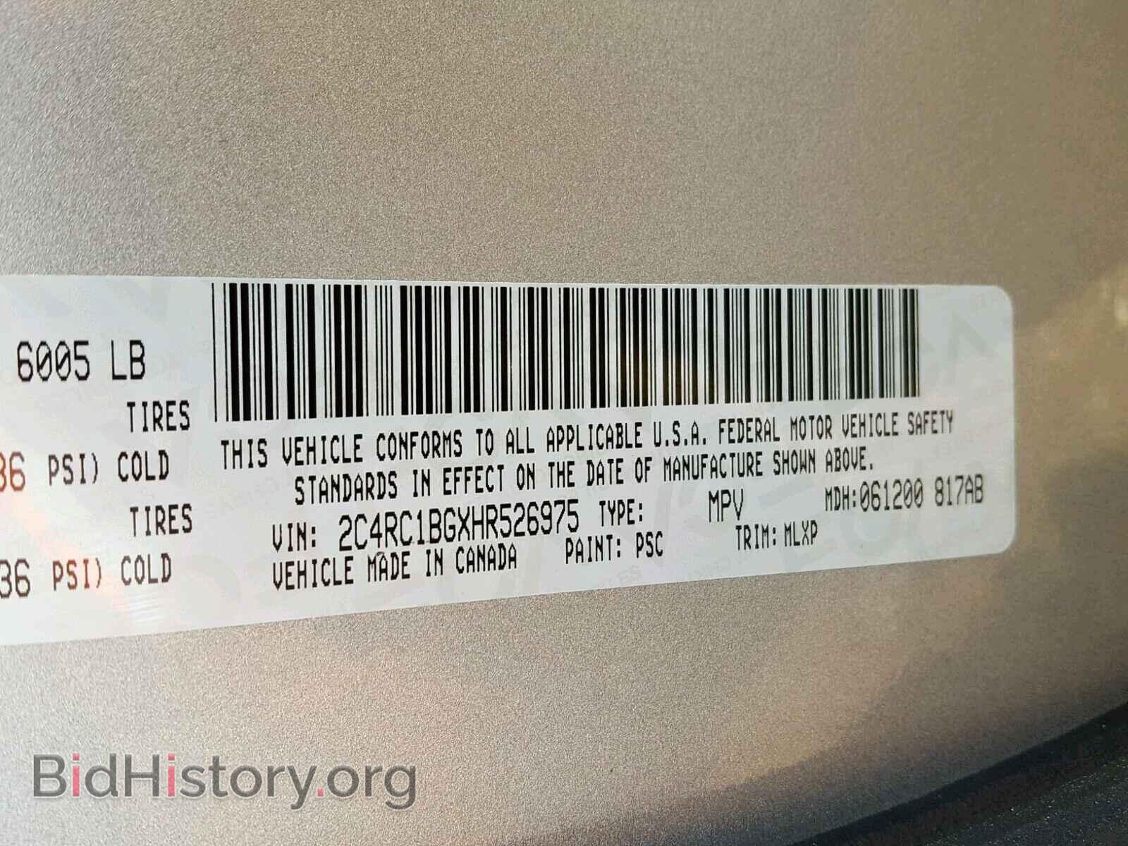 2017 CHRYSLER PACIFICA T - VIN: 2C4RC1BGXHR526975 - Photo 10