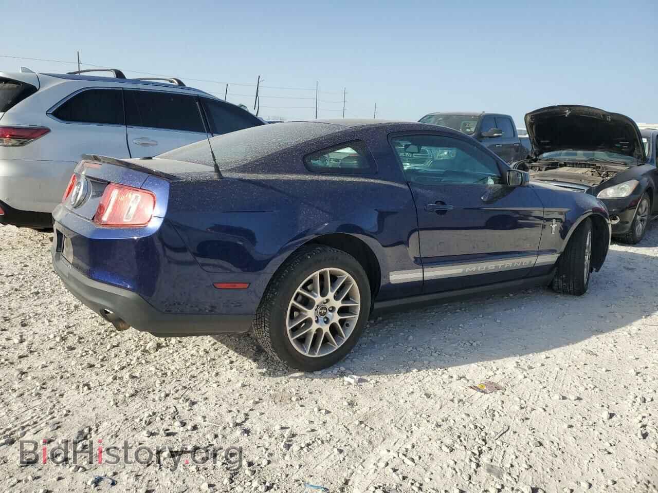 2012 FORD ALL Models - VIN: 1ZVBP8AM8C5260574 - Фото 3