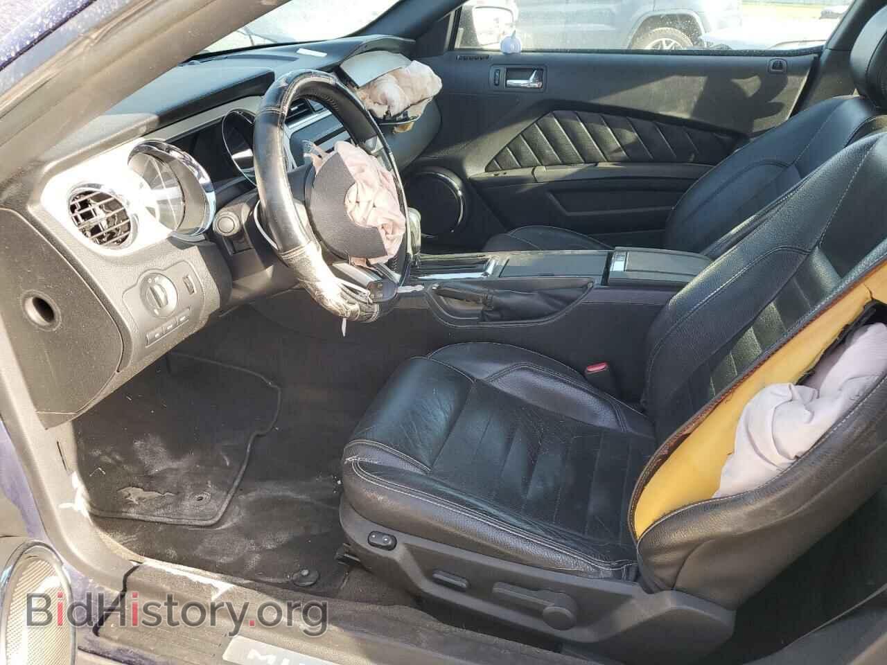 2012 FORD ALL Models - VIN: 1ZVBP8AM8C5260574 - Фото 7