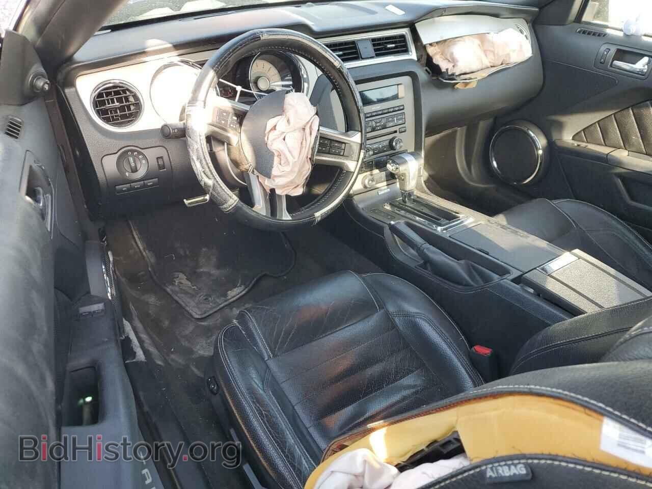 2012 FORD ALL Models - VIN: 1ZVBP8AM8C5260574 - Фото 8