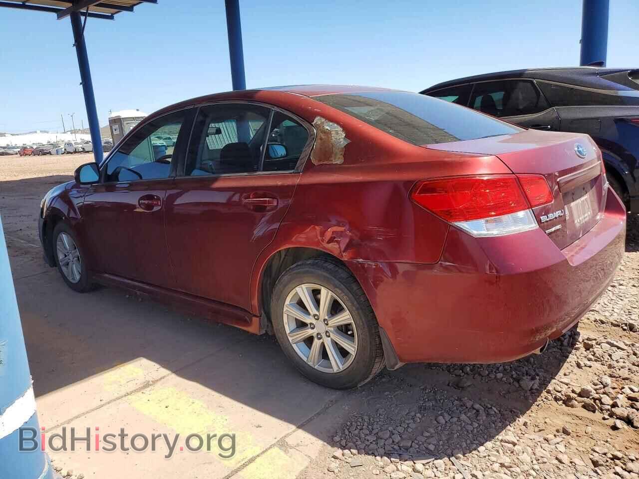 2012 SUBARU LEGACY - VIN: 4S3BMAC67C1015970 - Фото 2
