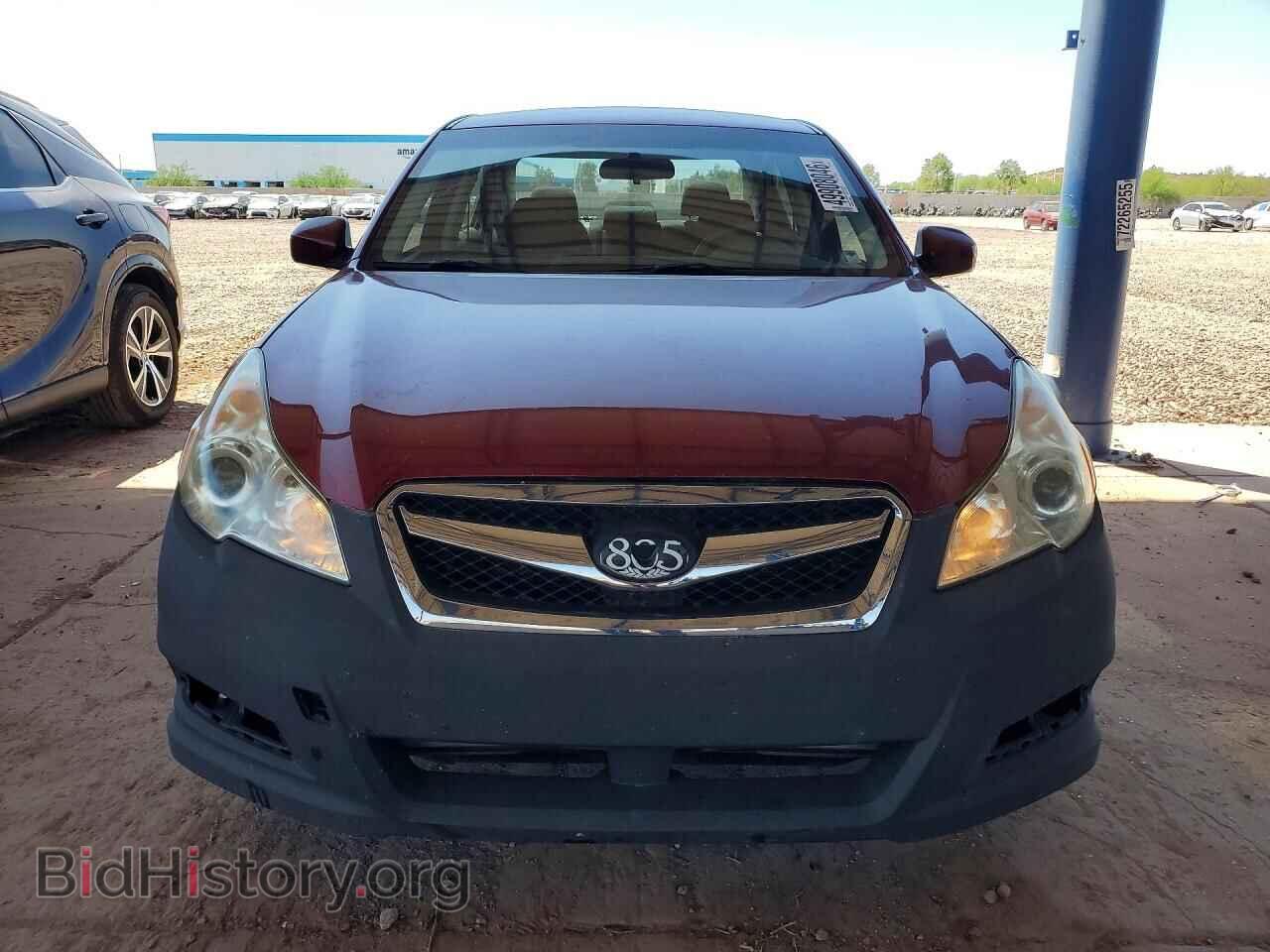 2012 SUBARU LEGACY - VIN: 4S3BMAC67C1015970 - Фото 5