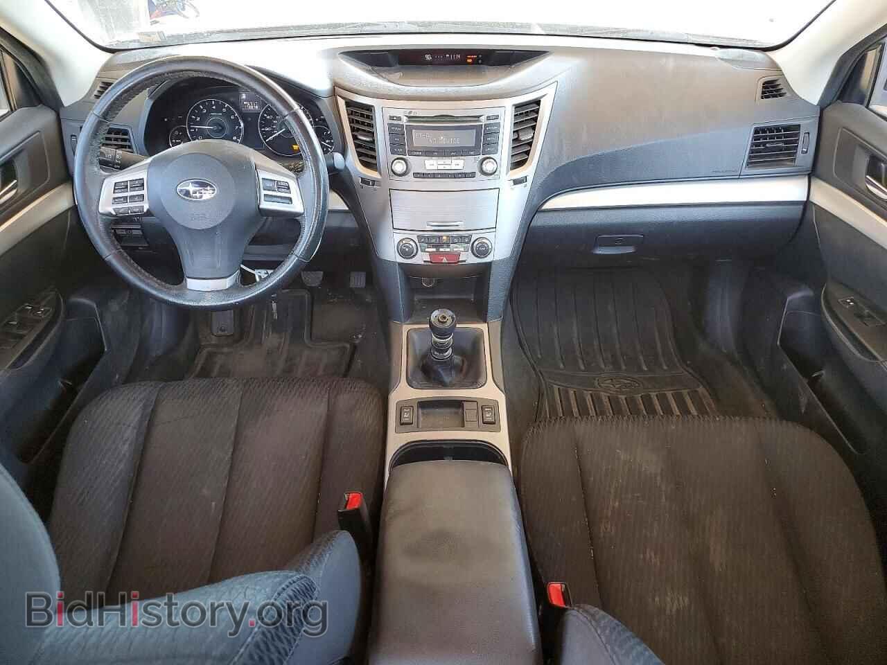 2012 SUBARU LEGACY - VIN: 4S3BMAC67C1015970 - Фото 8