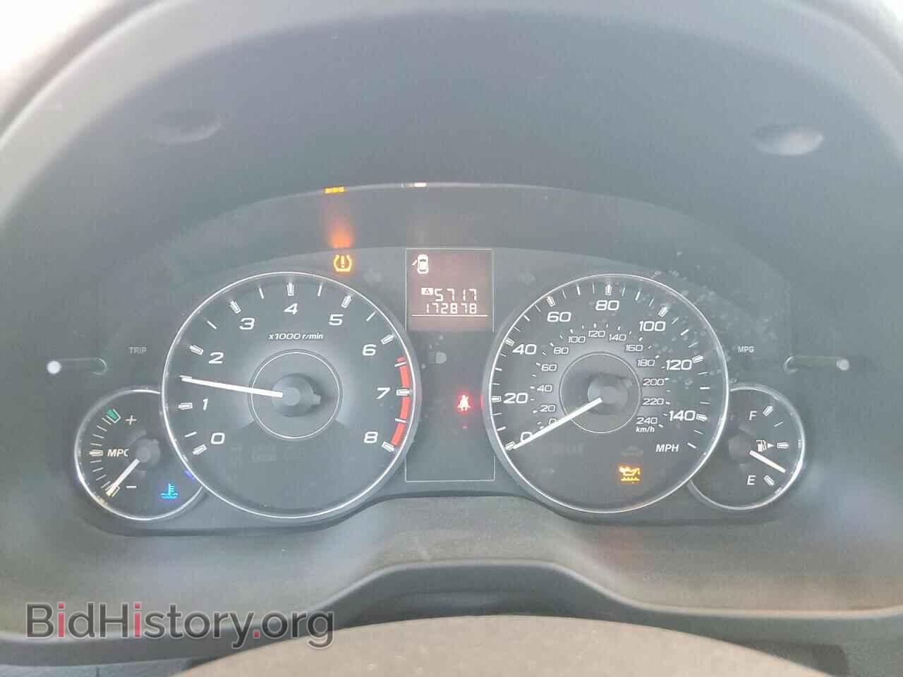 2012 SUBARU LEGACY - VIN: 4S3BMAC67C1015970 - Фото 9