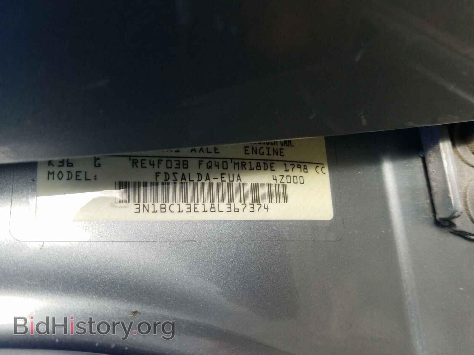 2008 NISSAN VERSA - VIN: 3N1BC13E18L367374 - Фото 10