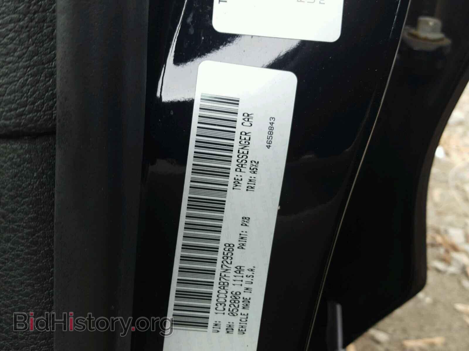 2015 CHRYSLER 200 - VIN: 1C3CCCAB7FN729568 - Photo 10