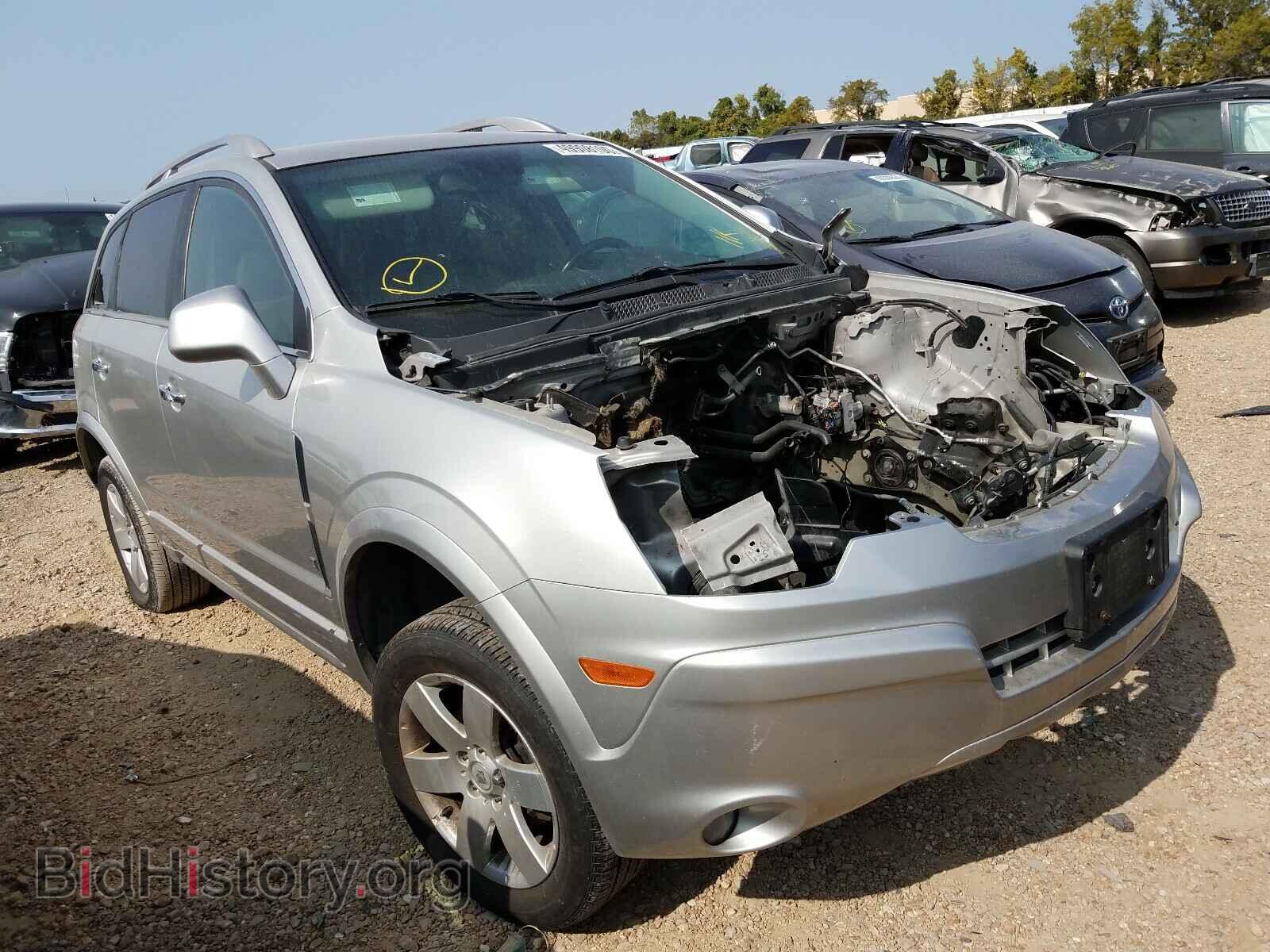 Фотография 3GSCL53778S649121 - SATURN VUE 2008