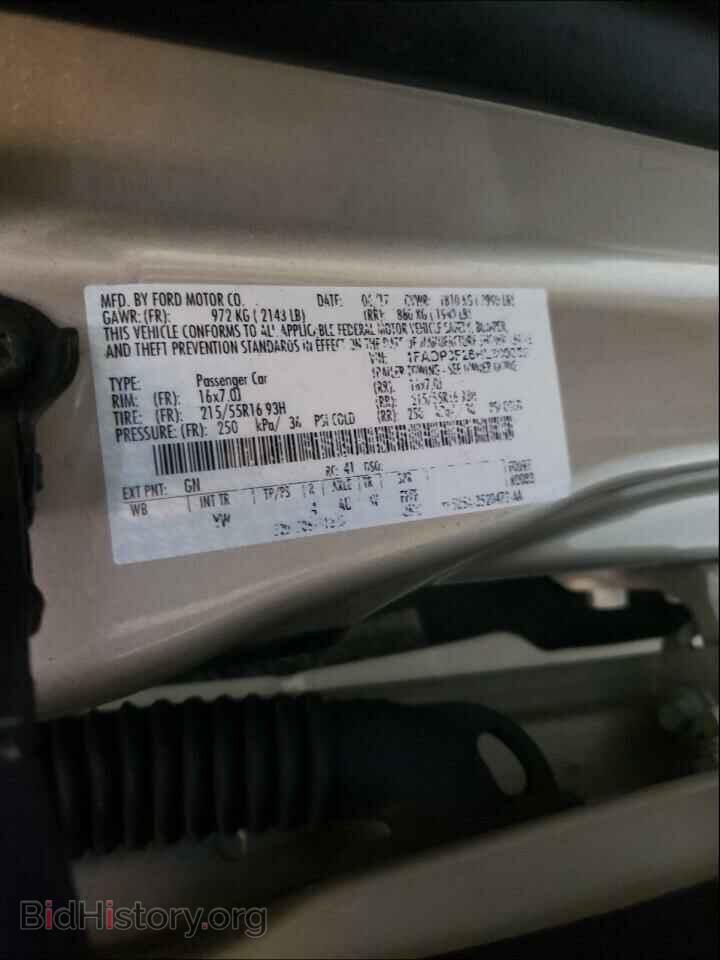 2017 FORD FOCUS - VIN: 1FADP3F26HL300052 - Фото 10