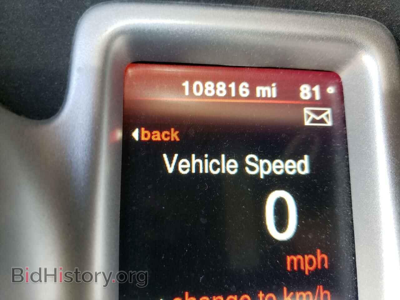 2017 DODGE JOURNEY - VIN: 3C4PDDBG3HT513035 - Фото 8