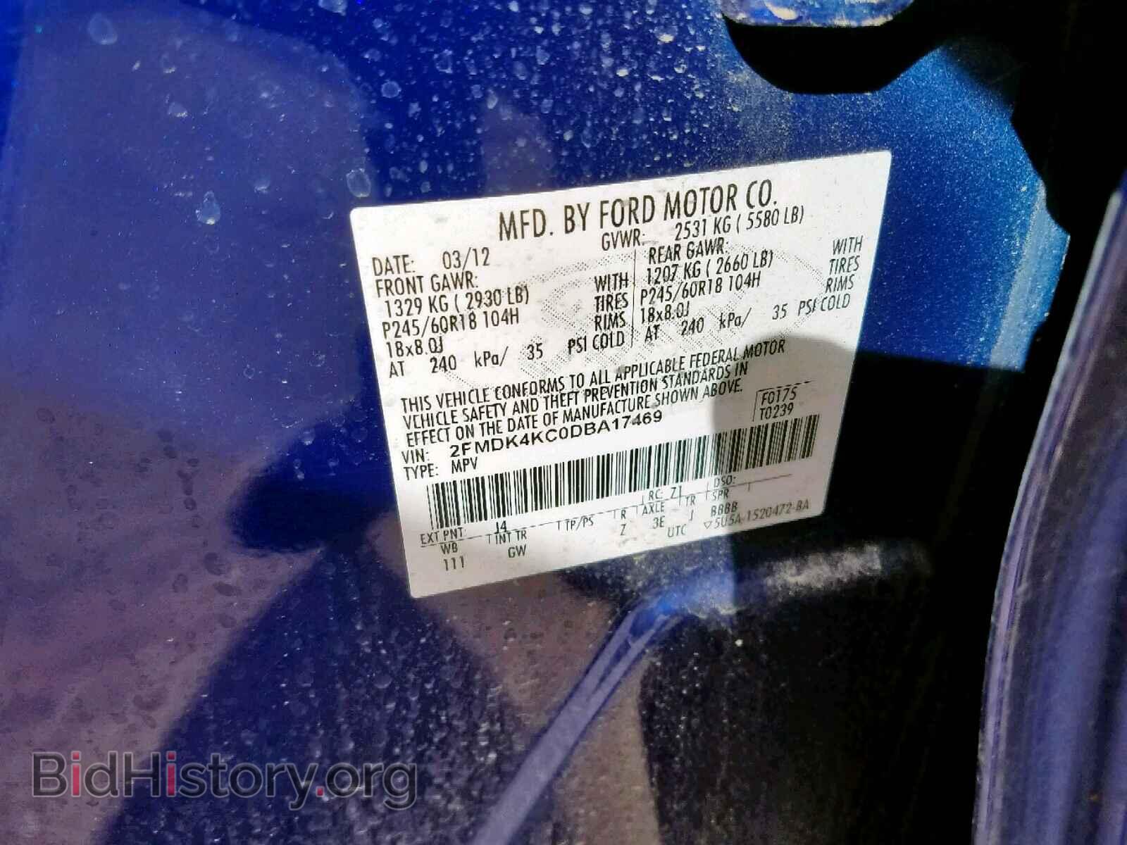 2013 FORD EDGE - VIN: 2FMDK4KC0DBA17469 - Photo 10
