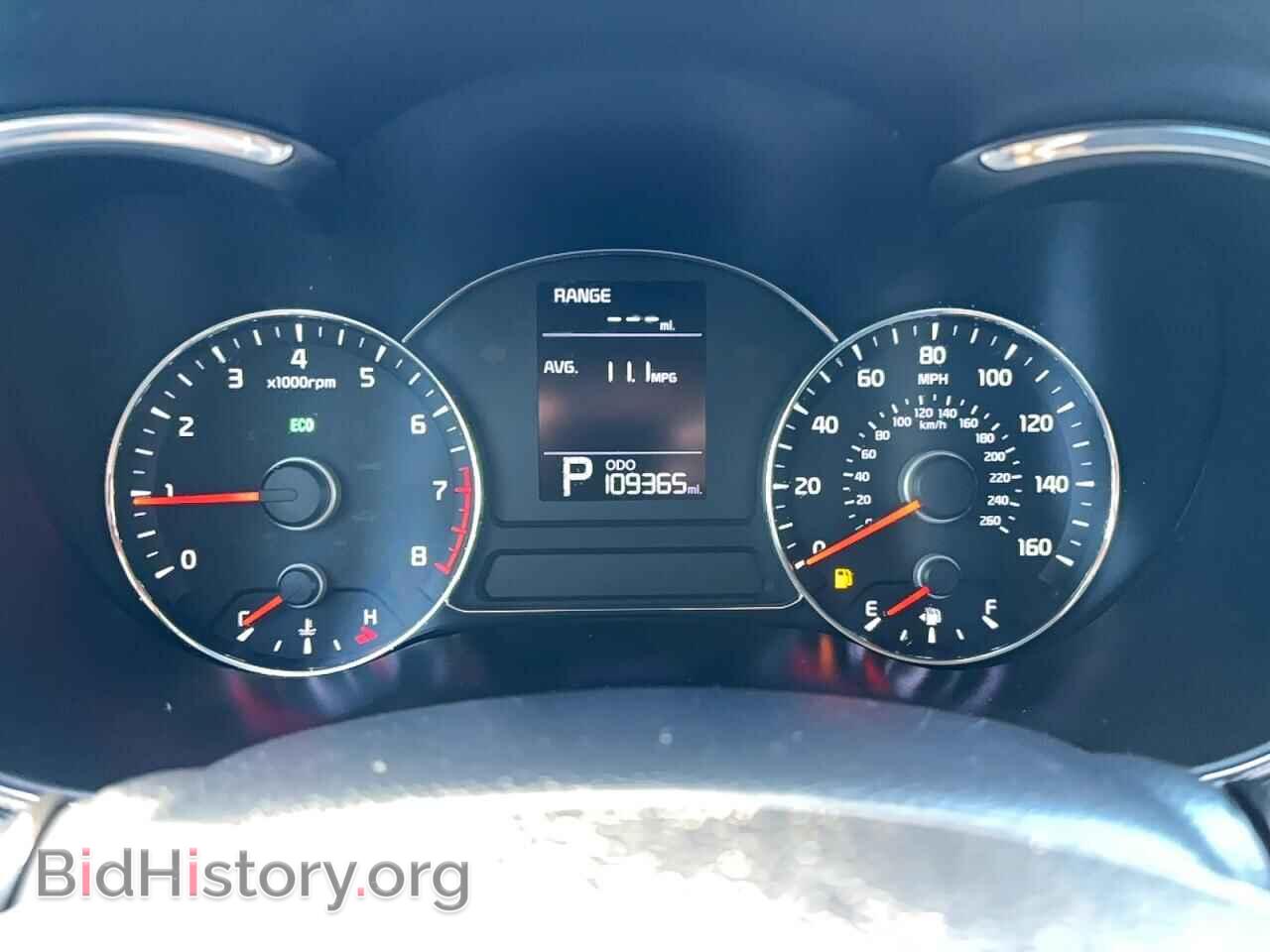 2015 KIA FORTE - VIN: KNAFX4A68F5430934 - Фото 8
