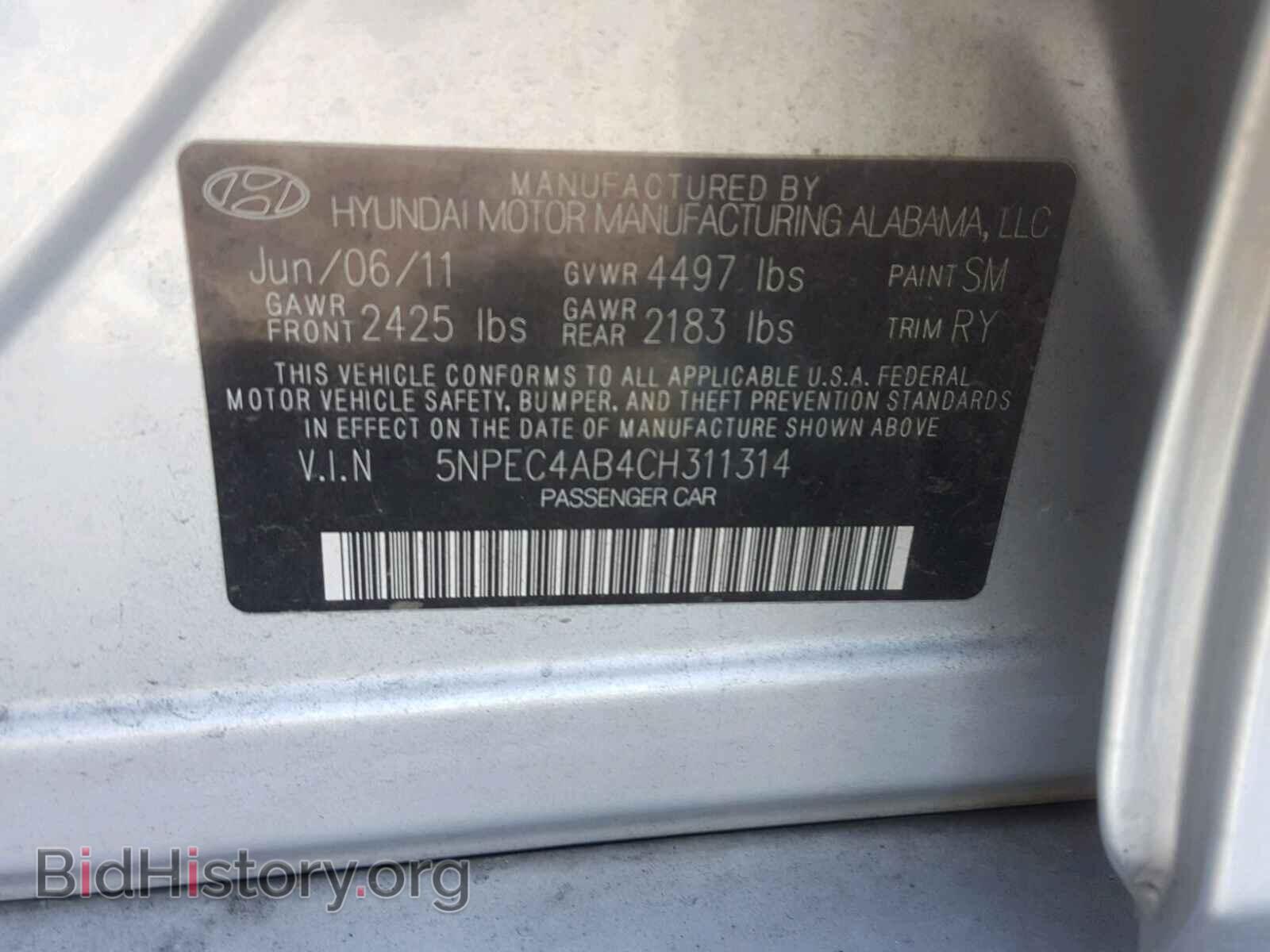 2012 HYUNDAI SONATA - VIN: 5NPEC4AB4CH311314 - Фото 10