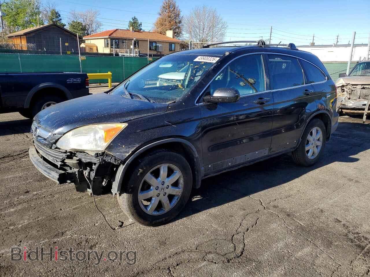 Фотография JHLRE48767C041990 - HONDA CRV 2007