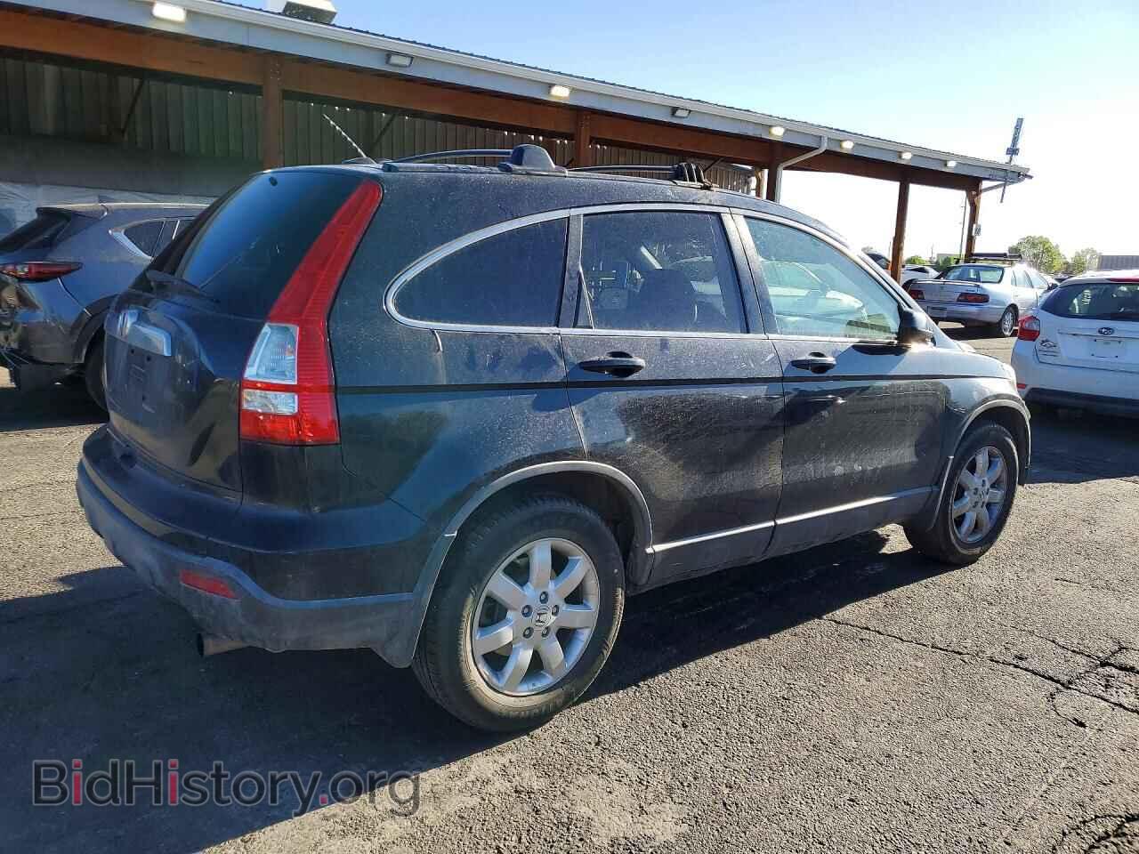2007 HONDA CRV - VIN: JHLRE48767C041990 - Фото 3