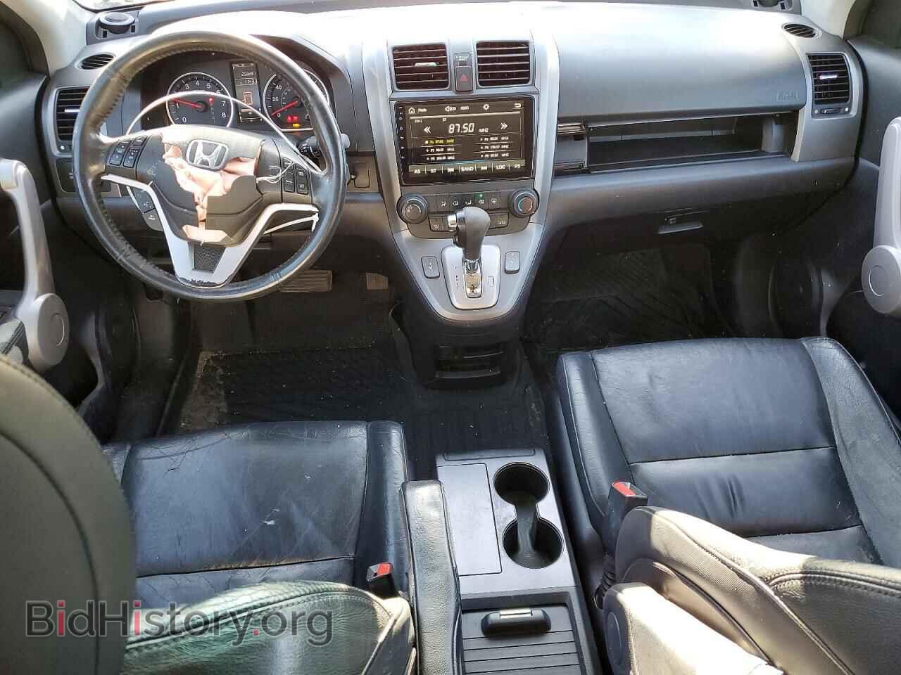 2007 HONDA CRV - VIN: JHLRE48767C041990 - Фото 8