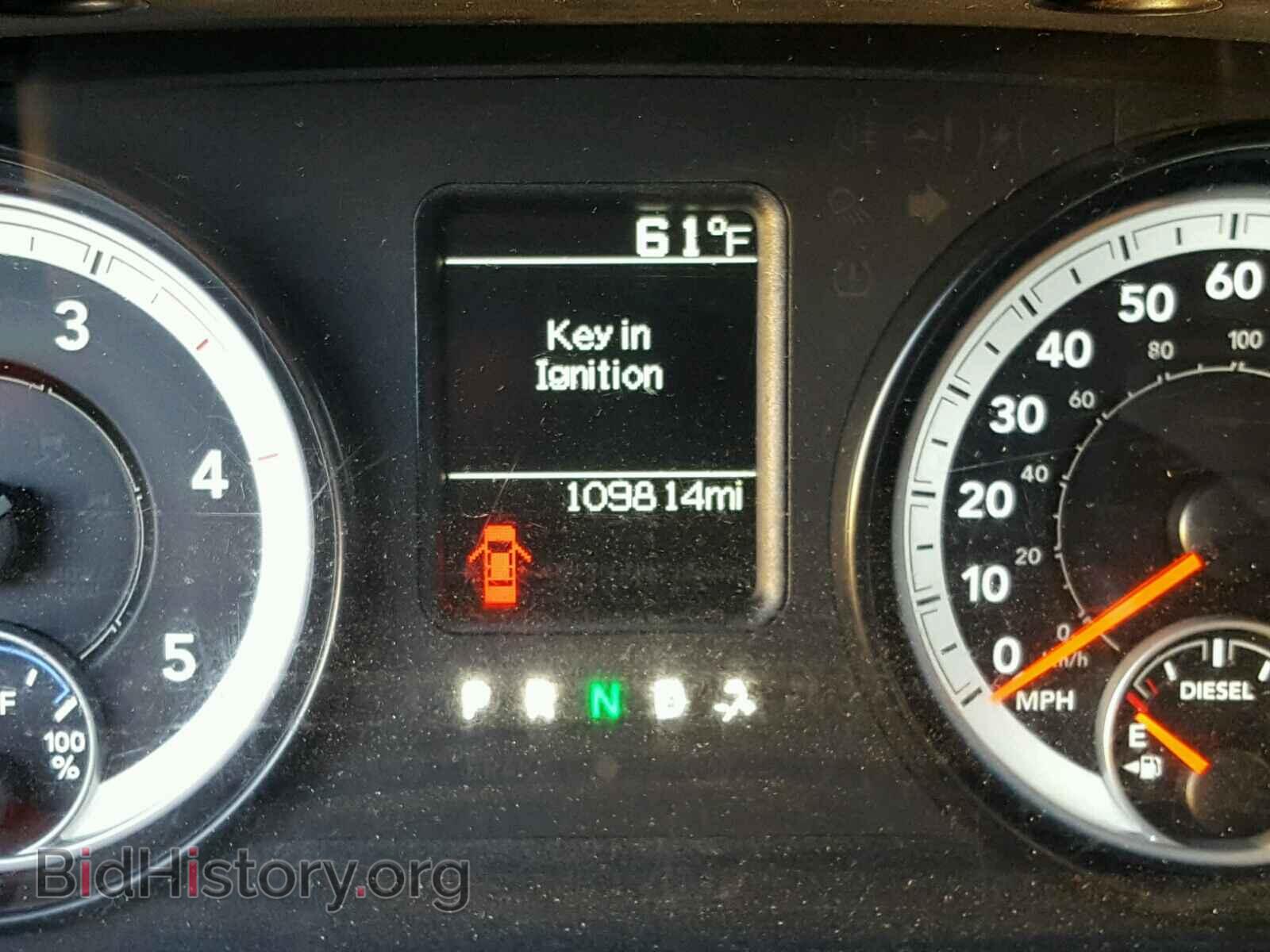 2014 RAM 3500 - VIN: 3C63RRGL5EG134505 - Фото 8