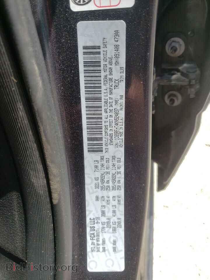 2019 RAM 1500 - VIN: 1C6SRFHT4KN524037 - Фото 10