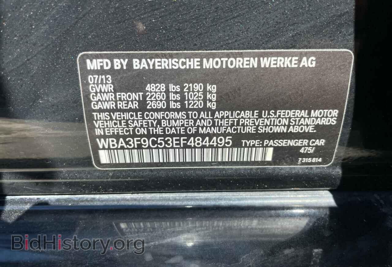 2014 BMW 1 SERIES - VIN: WBA3F9C53EF484495 - Фото 10