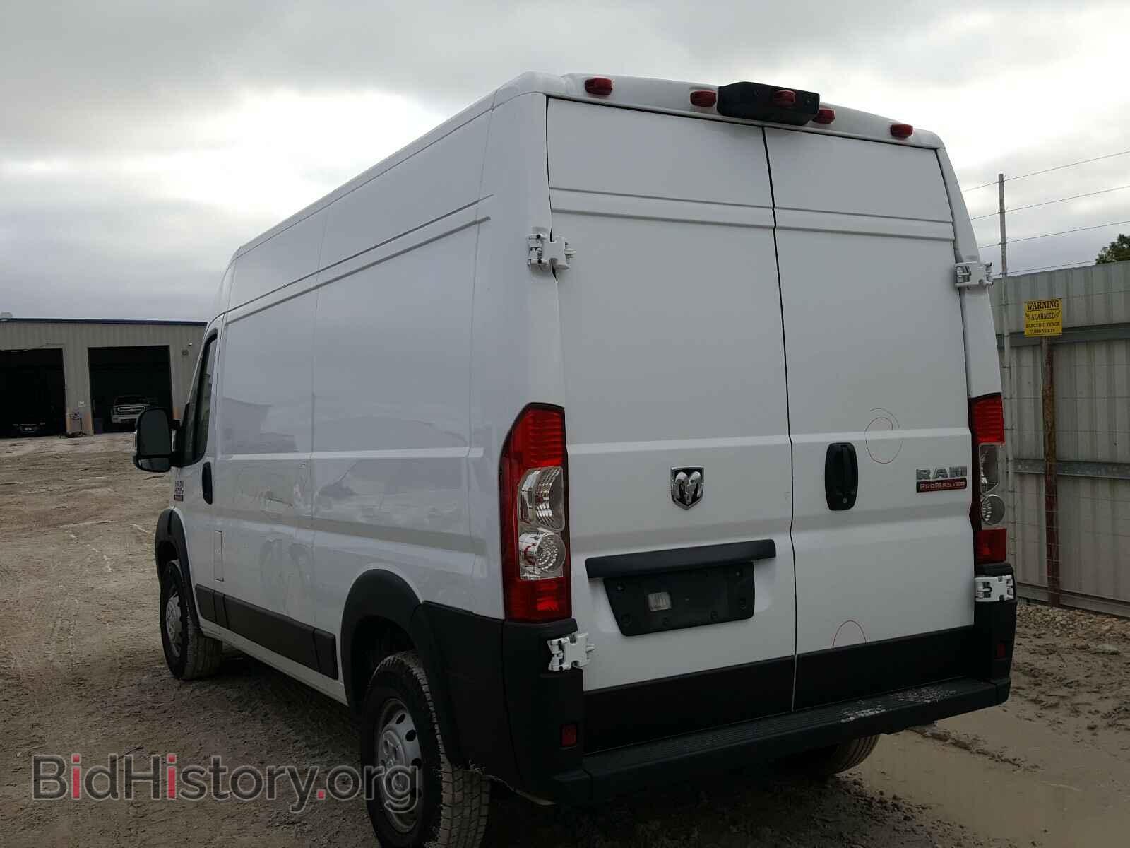 2019 RAM PROMASTER - VIN: 3C6TRVCG9KE522751 - Фото 3
