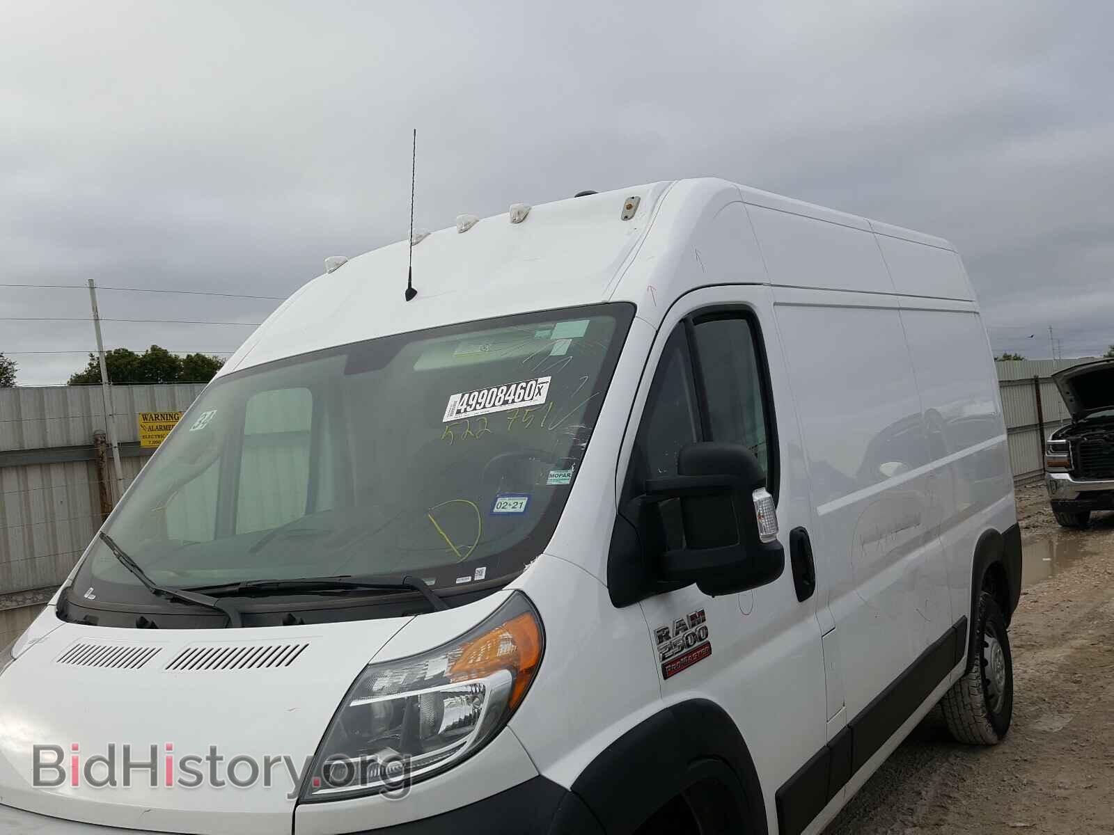 2019 RAM PROMASTER - VIN: 3C6TRVCG9KE522751 - Фото 9