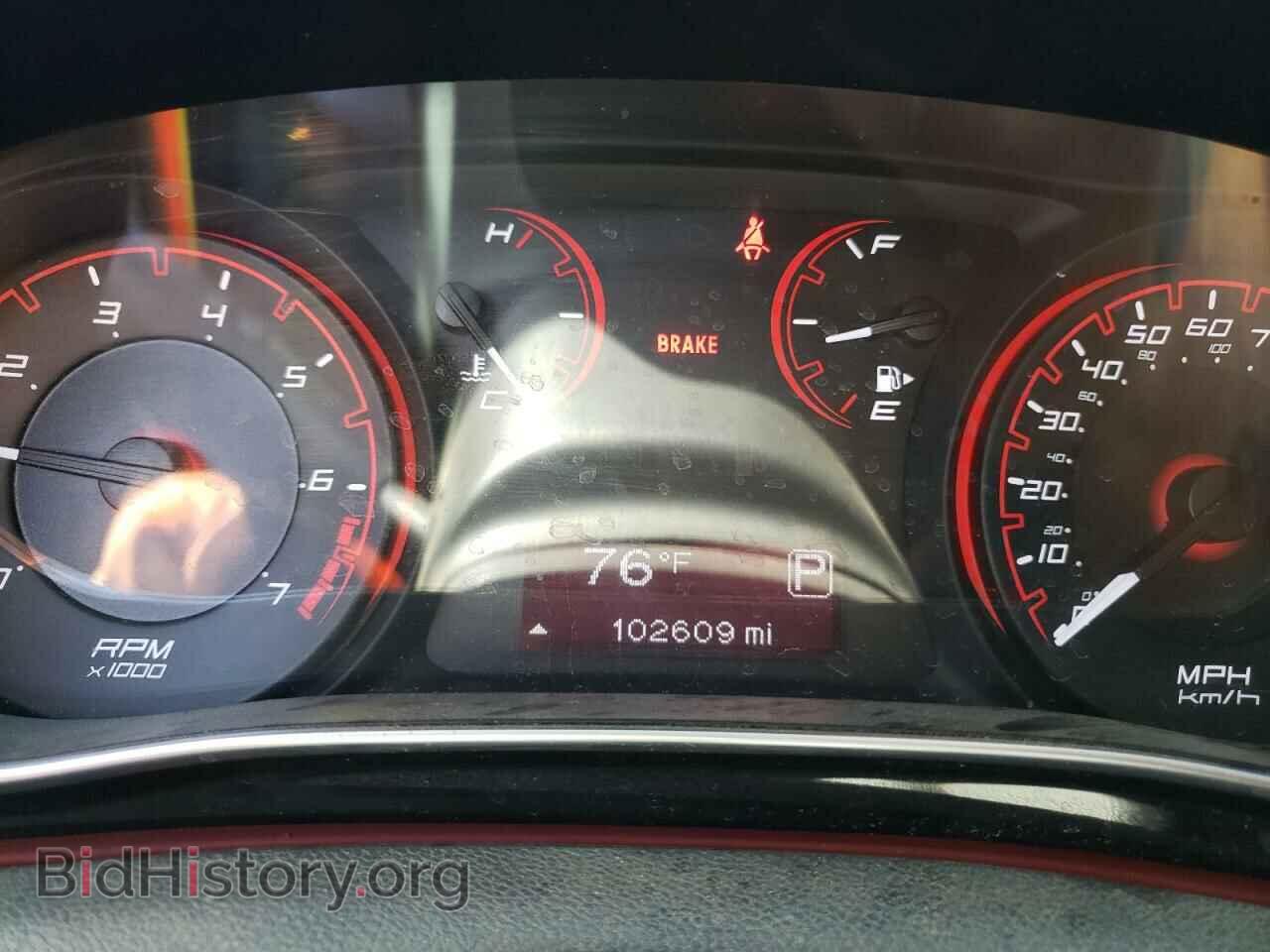2015 DODGE DART - VIN: 1C3CDFAA9FD375760 - Фото 8