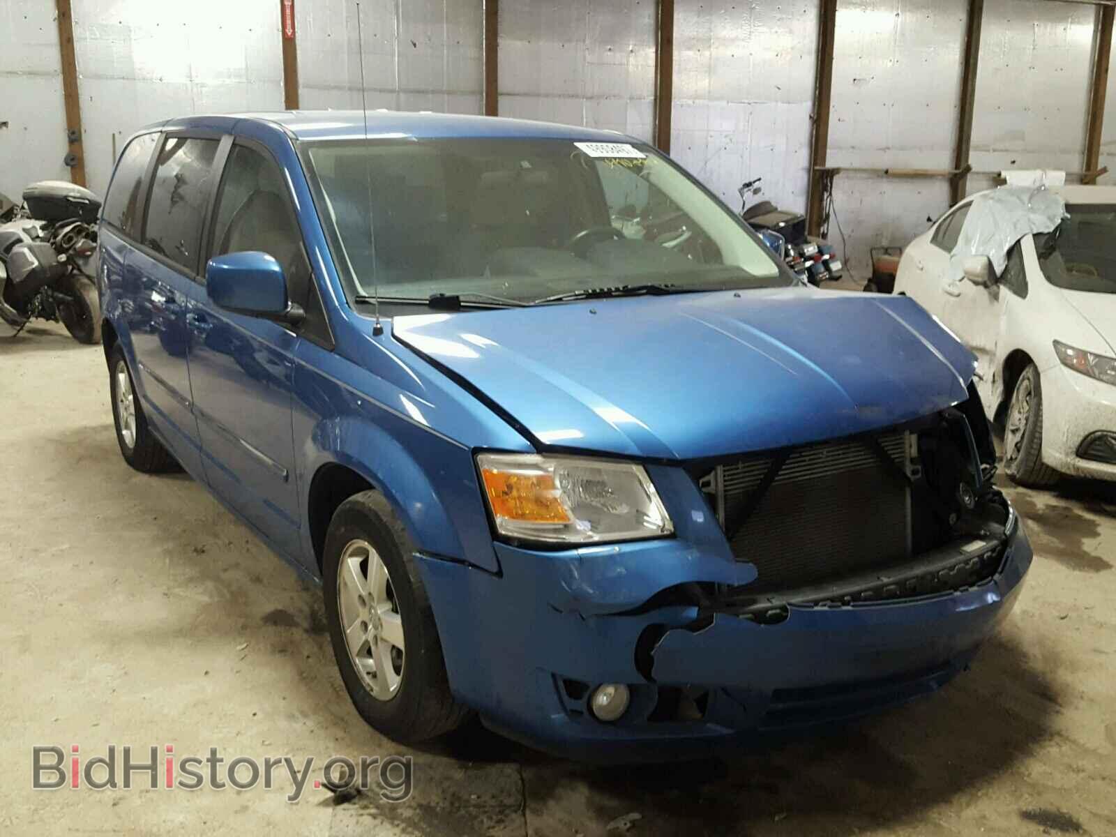 Фотография 2D8HN54P88R665319 - DODGE CARAVAN 2008
