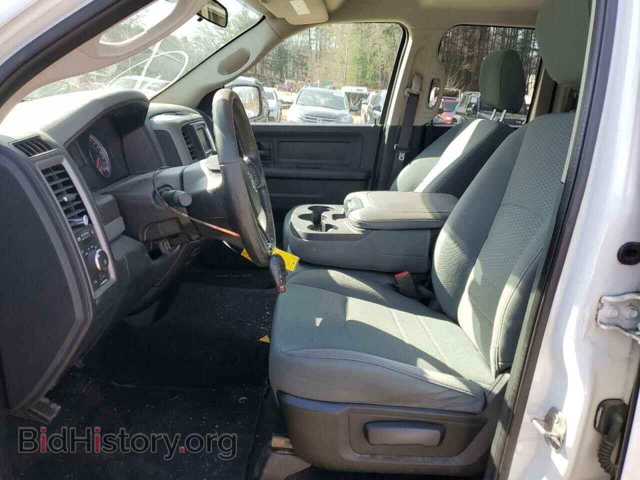 2017 RAM 1500 - VIN: 1C6RR7FT7HS692899 - Photo 7