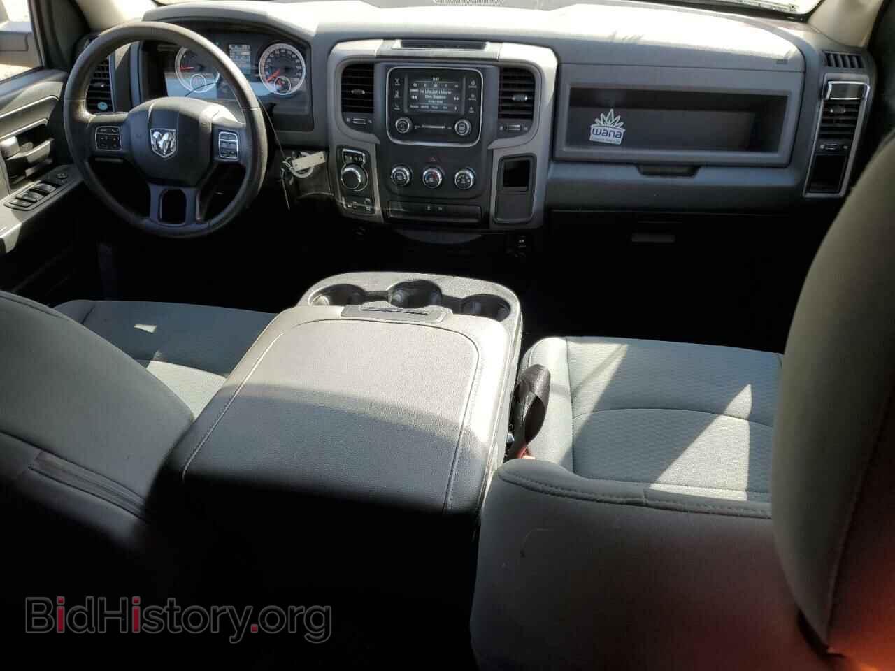 2017 RAM 1500 - VIN: 1C6RR7FT7HS692899 - Photo 8