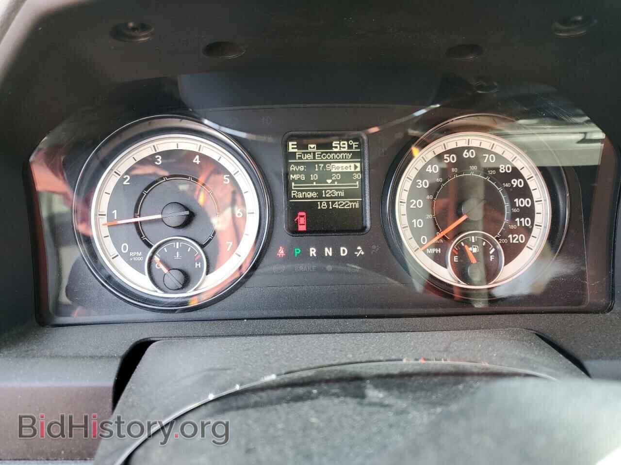 2017 RAM 1500 - VIN: 1C6RR7FT7HS692899 - Photo 9
