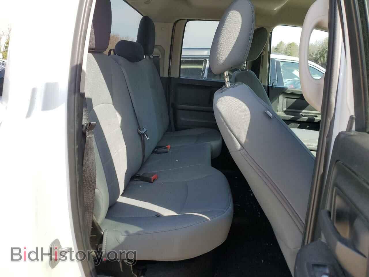 2017 RAM 1500 - VIN: 1C6RR7FT7HS692899 - Photo 10