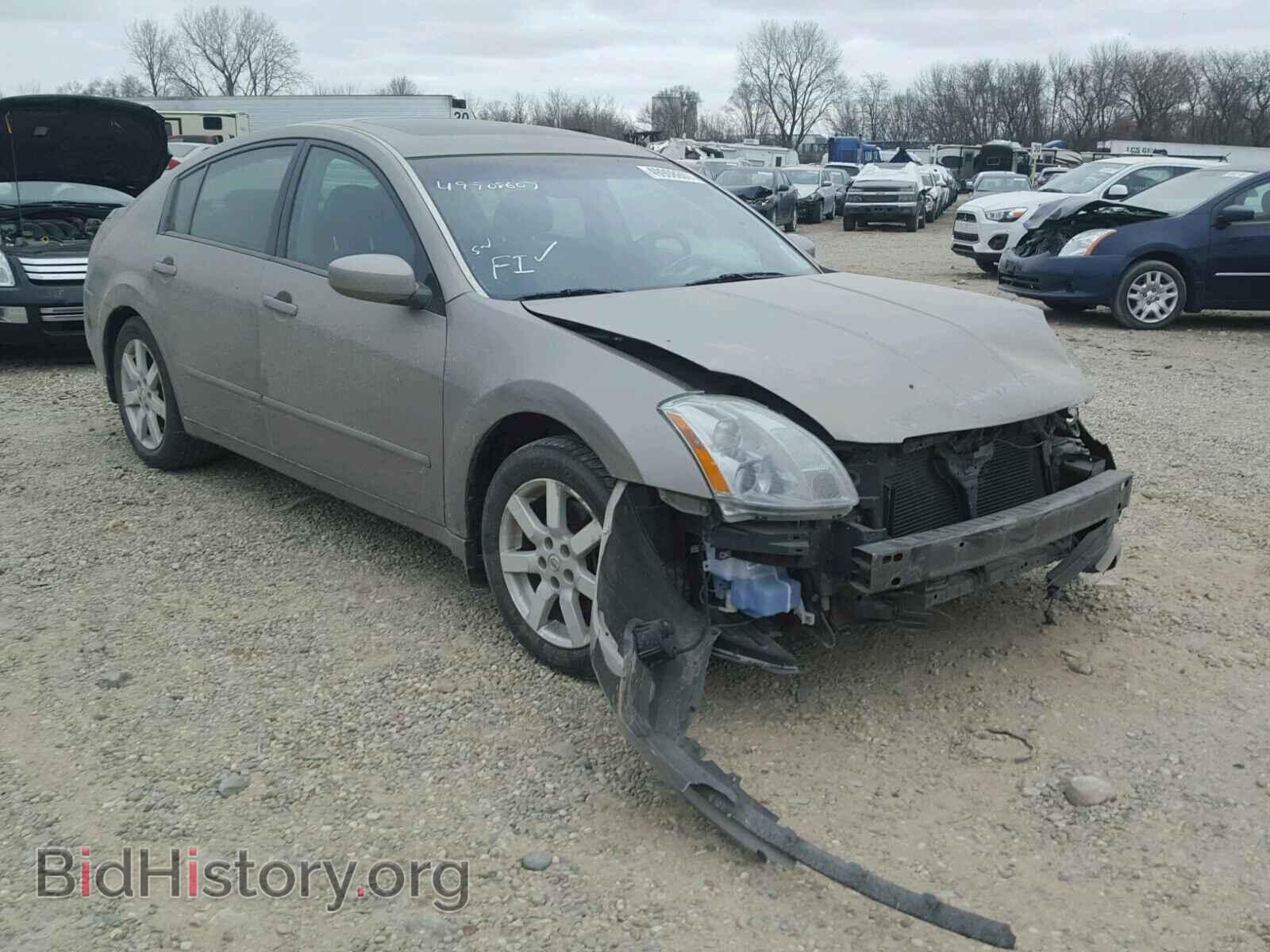 Photo 1N4BA41E65C861749 - NISSAN MAXIMA 2005