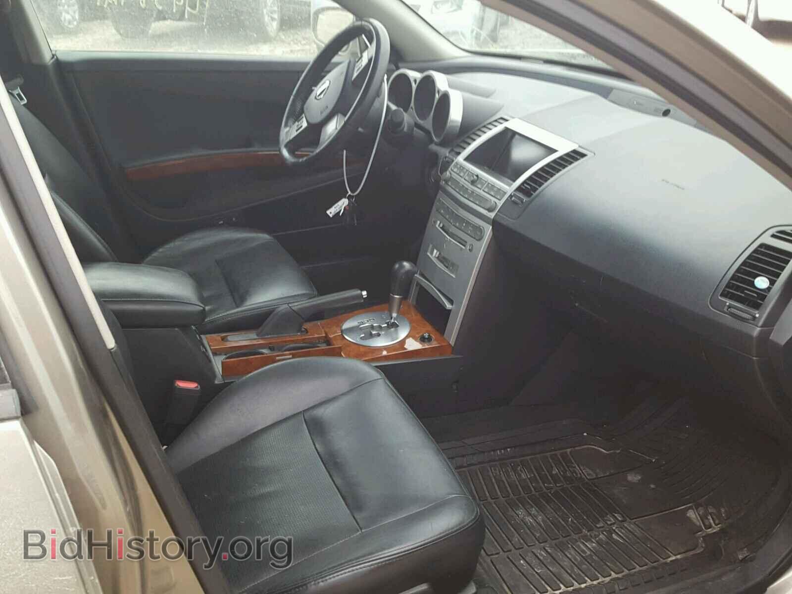 2005 NISSAN MAXIMA - VIN: 1N4BA41E65C861749 - Фото 5