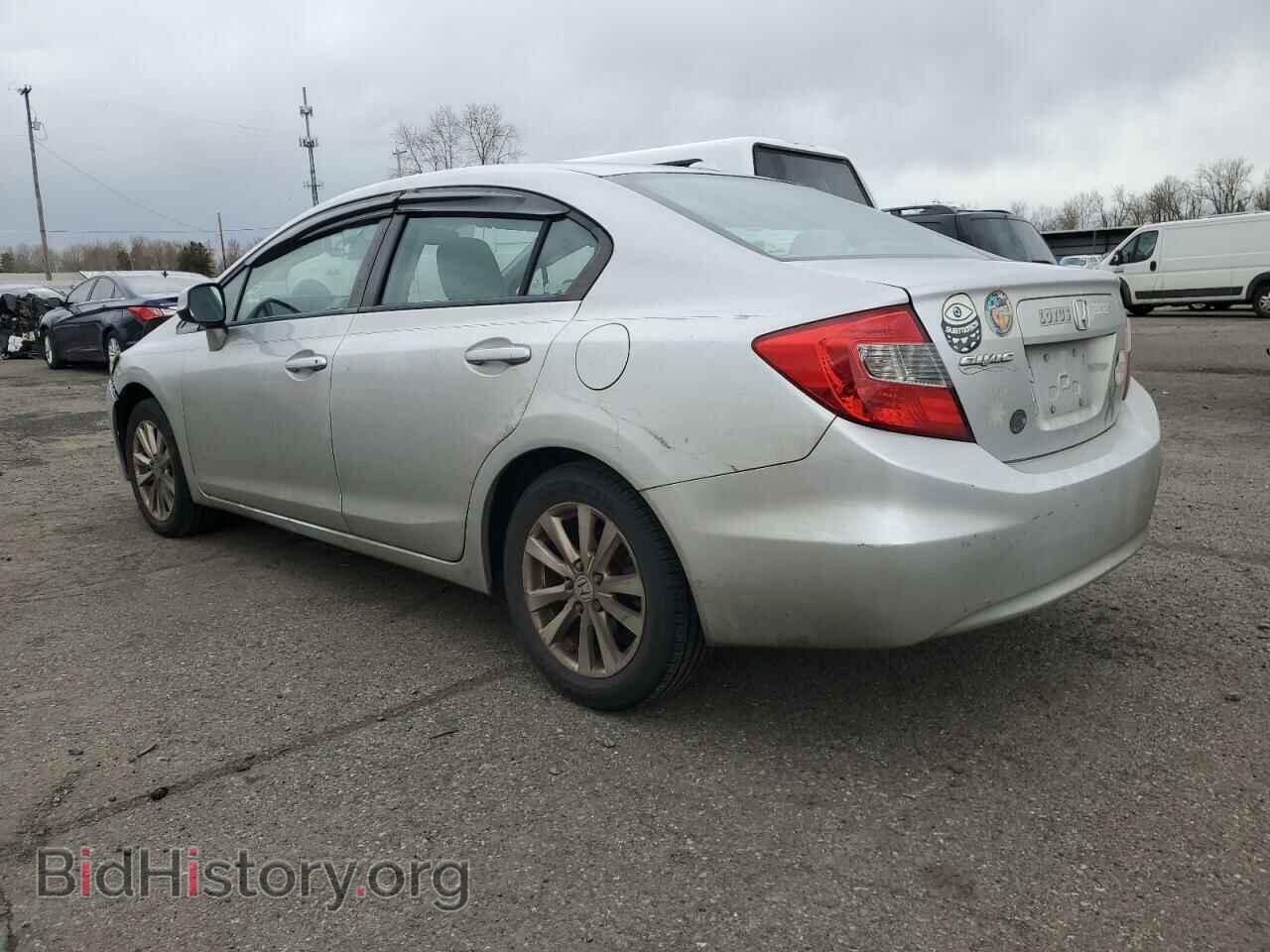 2012 HONDA CIVIC - VIN: 2HGFB2F86CH526566 - Photo 2