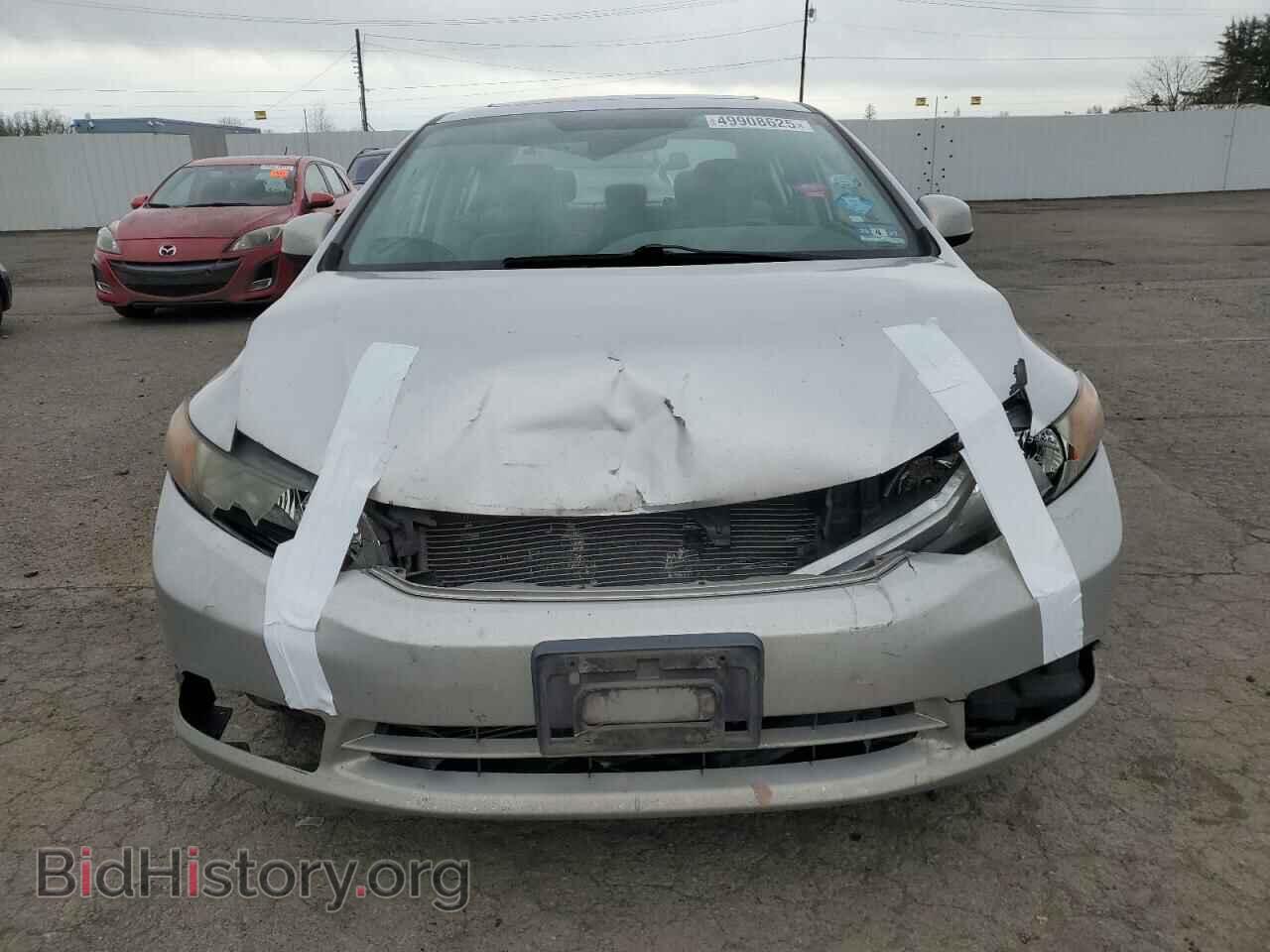 2012 HONDA CIVIC - VIN: 2HGFB2F86CH526566 - Photo 5