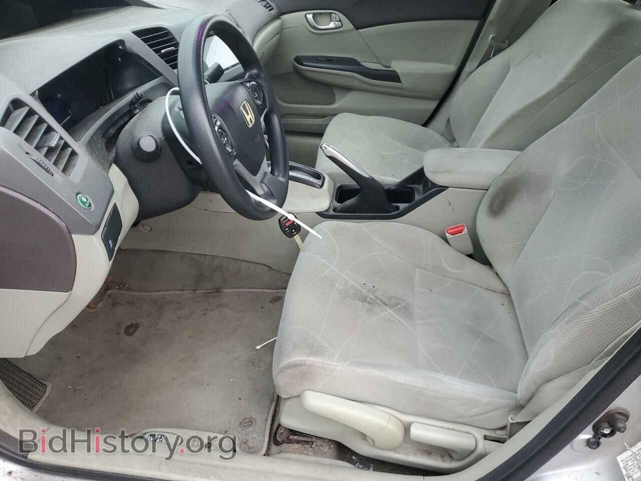 2012 HONDA CIVIC - VIN: 2HGFB2F86CH526566 - Photo 7