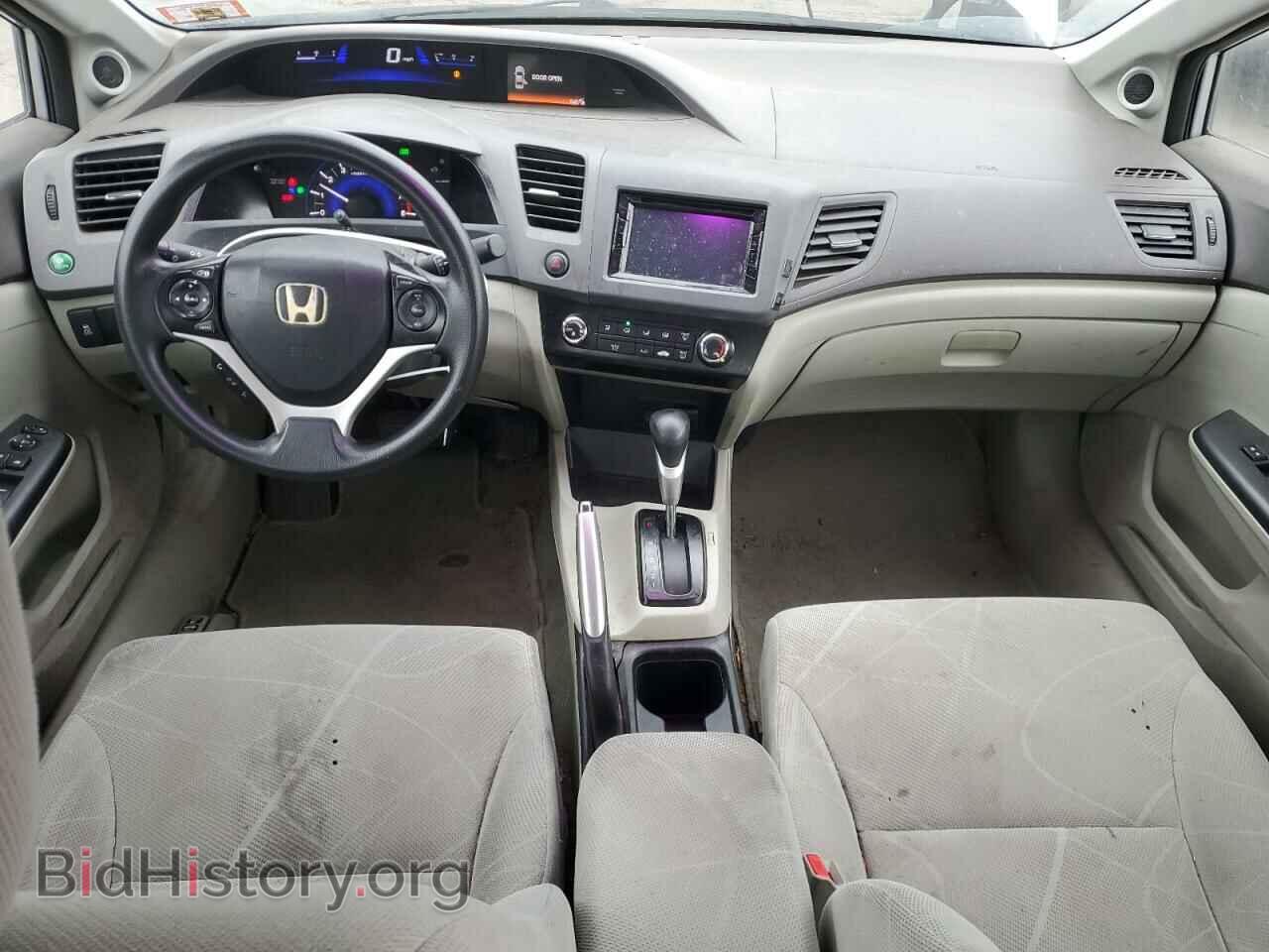 2012 HONDA CIVIC - VIN: 2HGFB2F86CH526566 - Photo 8
