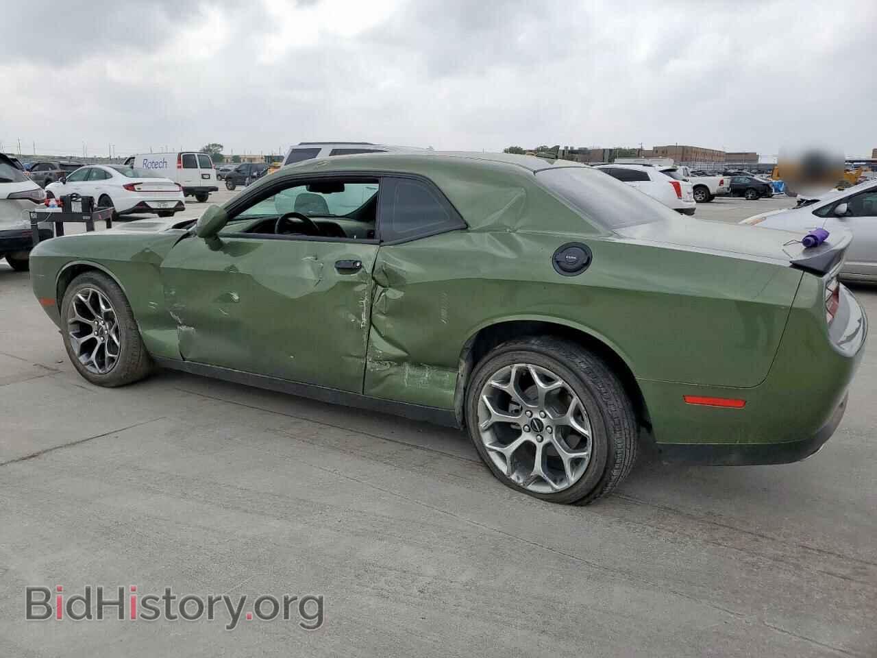 2023 DODGE CHALLENGER - VIN: 2C3CDZAG3PH567718 - Photo 2